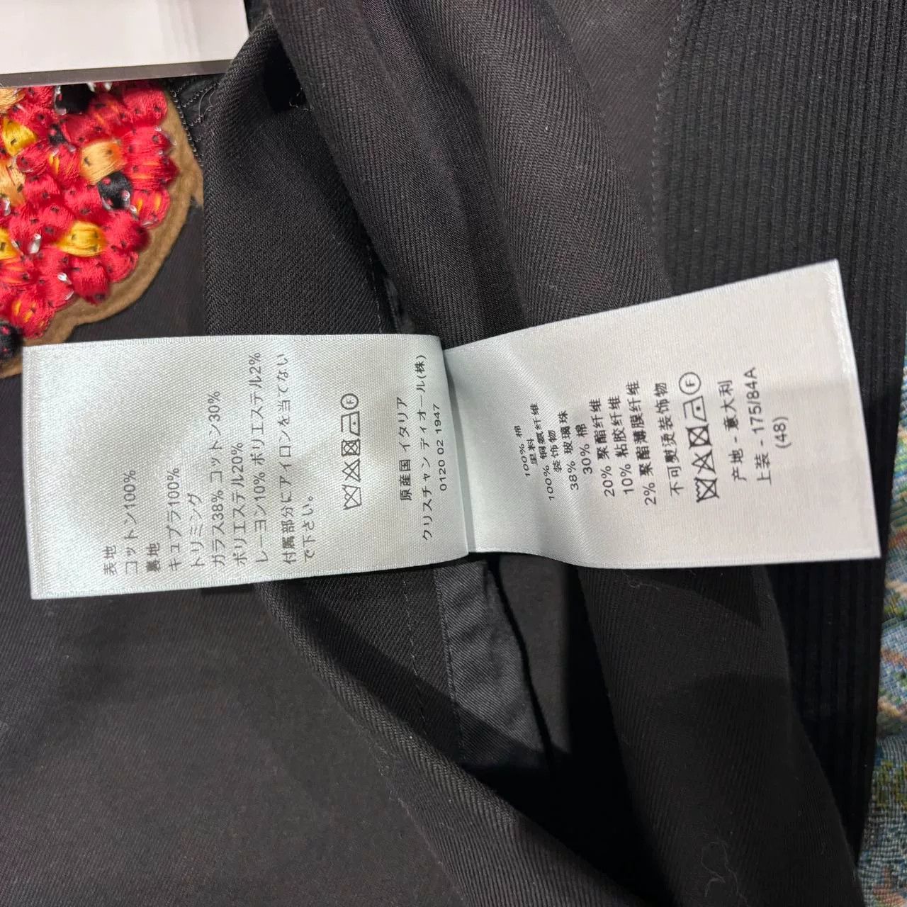 Dior dior x travis scott black embroidered sweatshirt Size US L / EU 52-54 / 3 - 6 Thumbnail