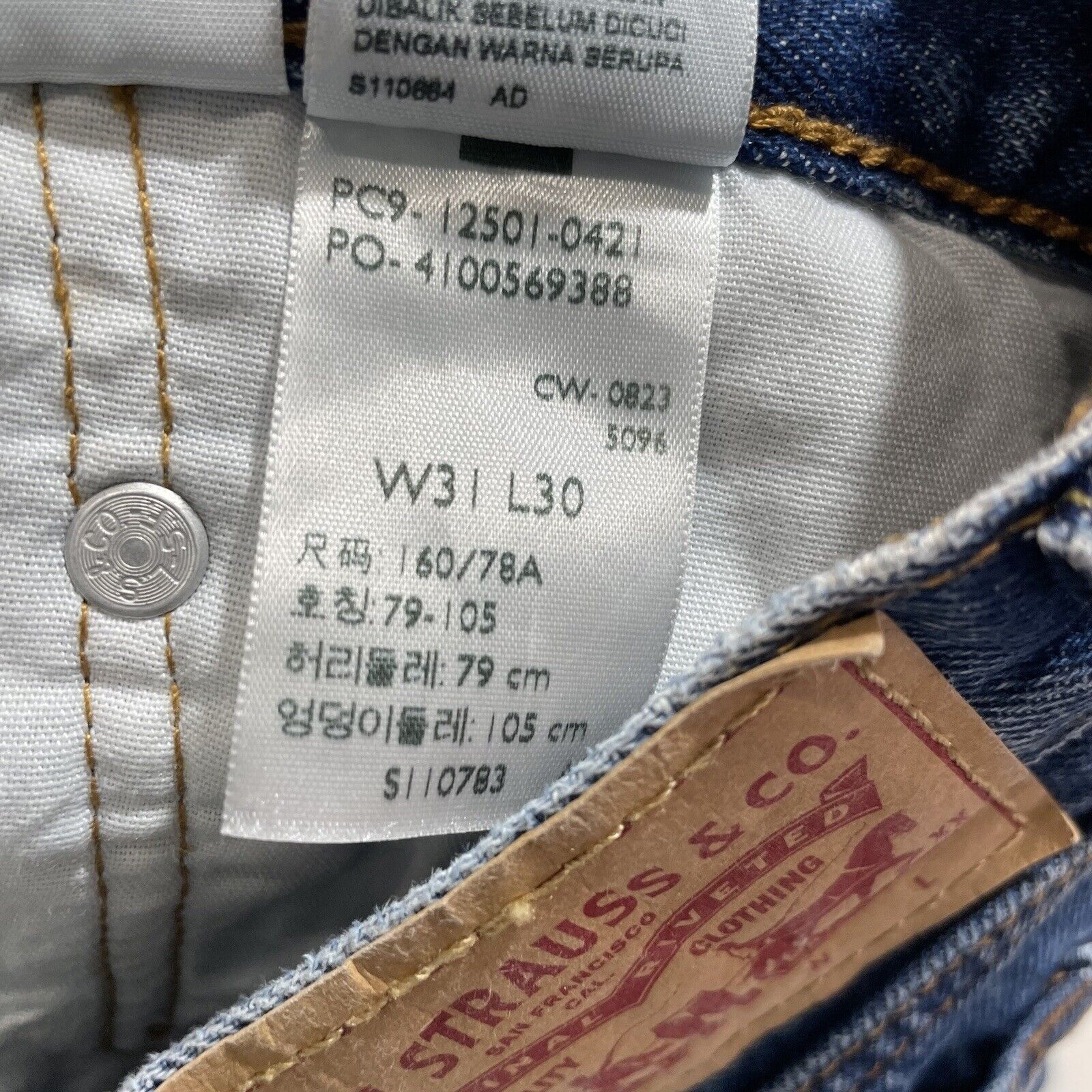 Levi's Levi’s Strauss Men’s 501 Jeans Button Fly Straight Leg Blue Size US 31 - 8 Thumbnail