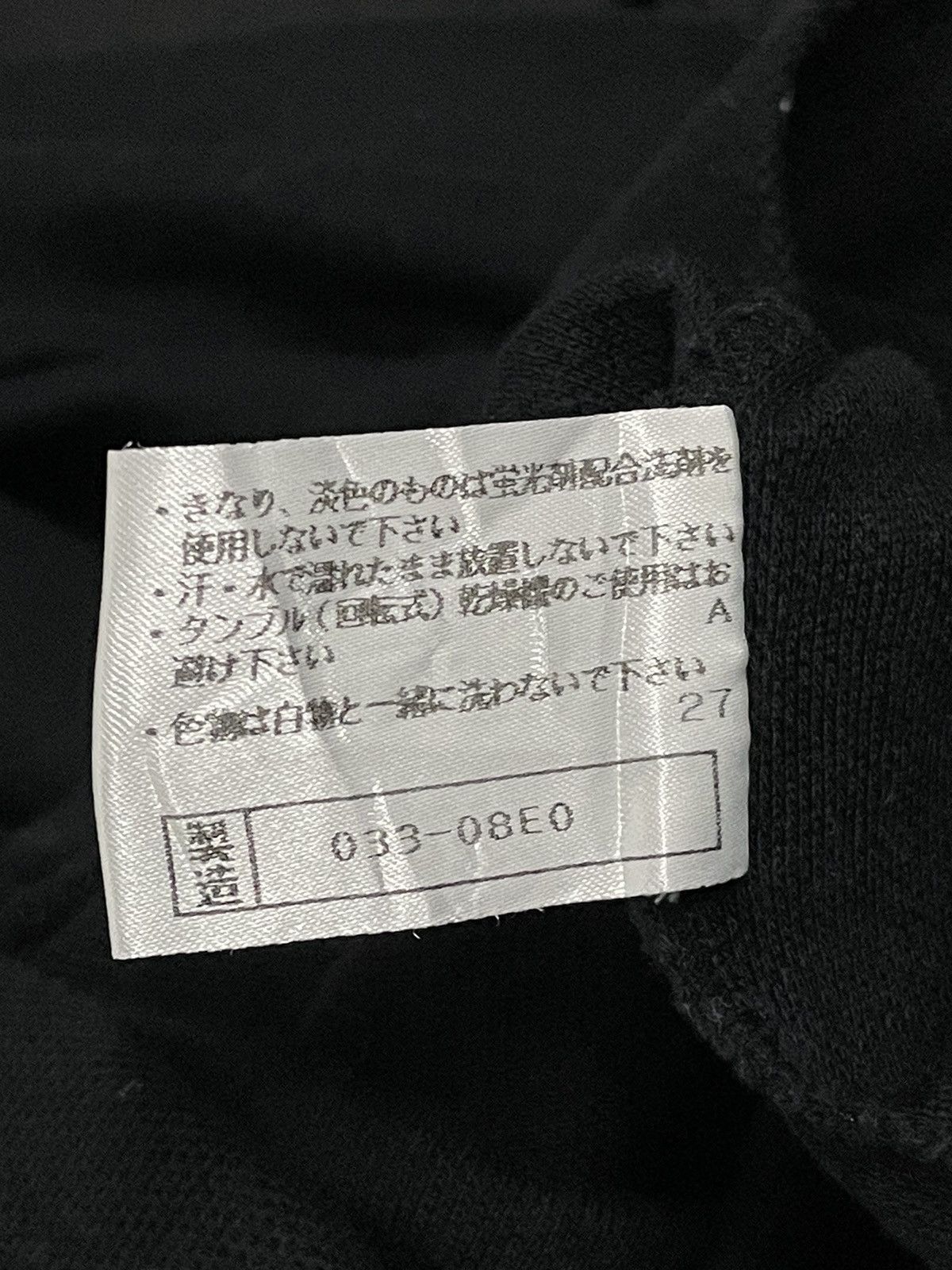 Japanese Brand Axy Mizuno Golf at Ease Halfzipper Size US L / EU 52-54 / 3 - 9 Thumbnail
