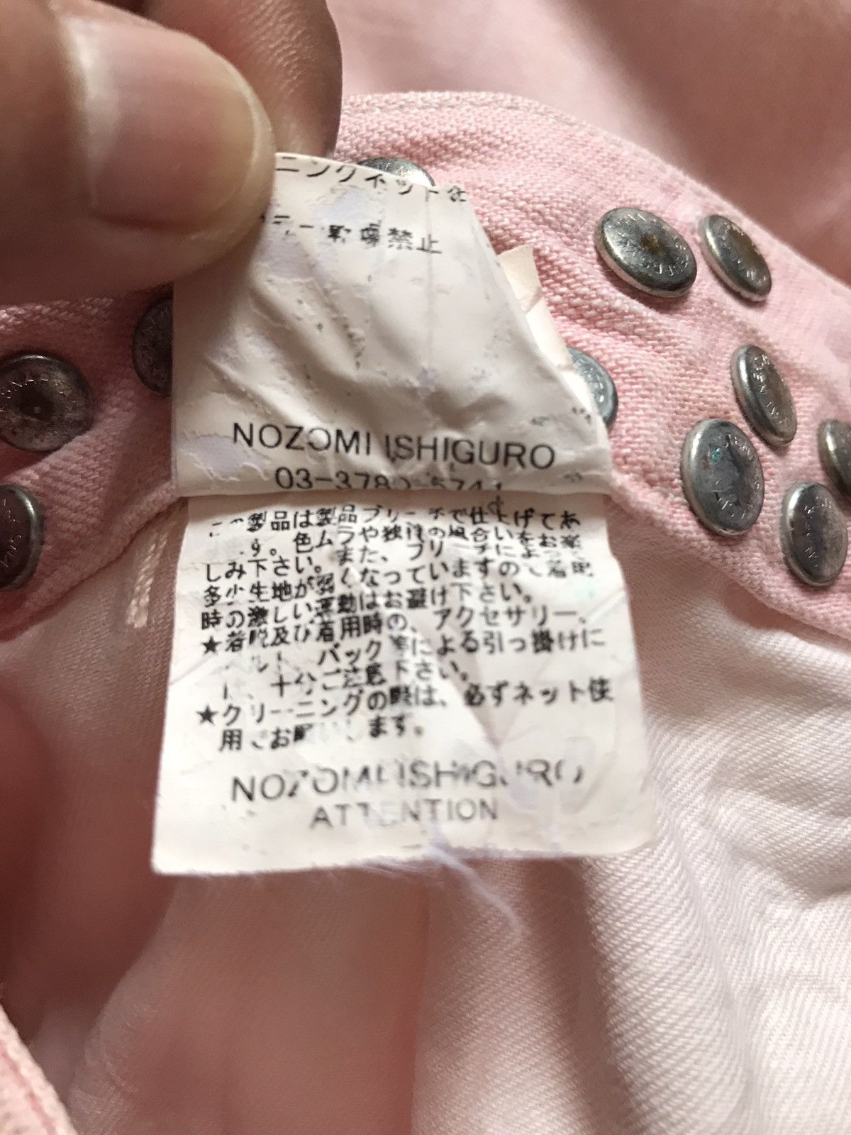 Designer × Nozomi Ishiguro NOZOMI ISHIGURO PUNK STYLE BUTTON SPARK TROUSER PANTS Size US 32 / EU 48 - 7 Thumbnail
