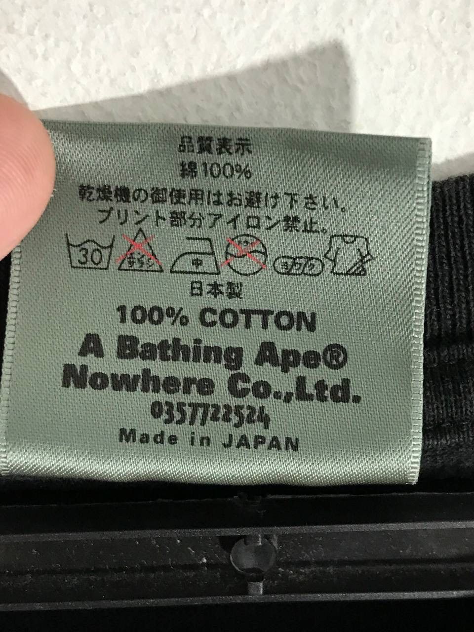 Bape × Vintage Bape Cafe Tee Size US M / EU 48-50 / 2 - 8 Thumbnail