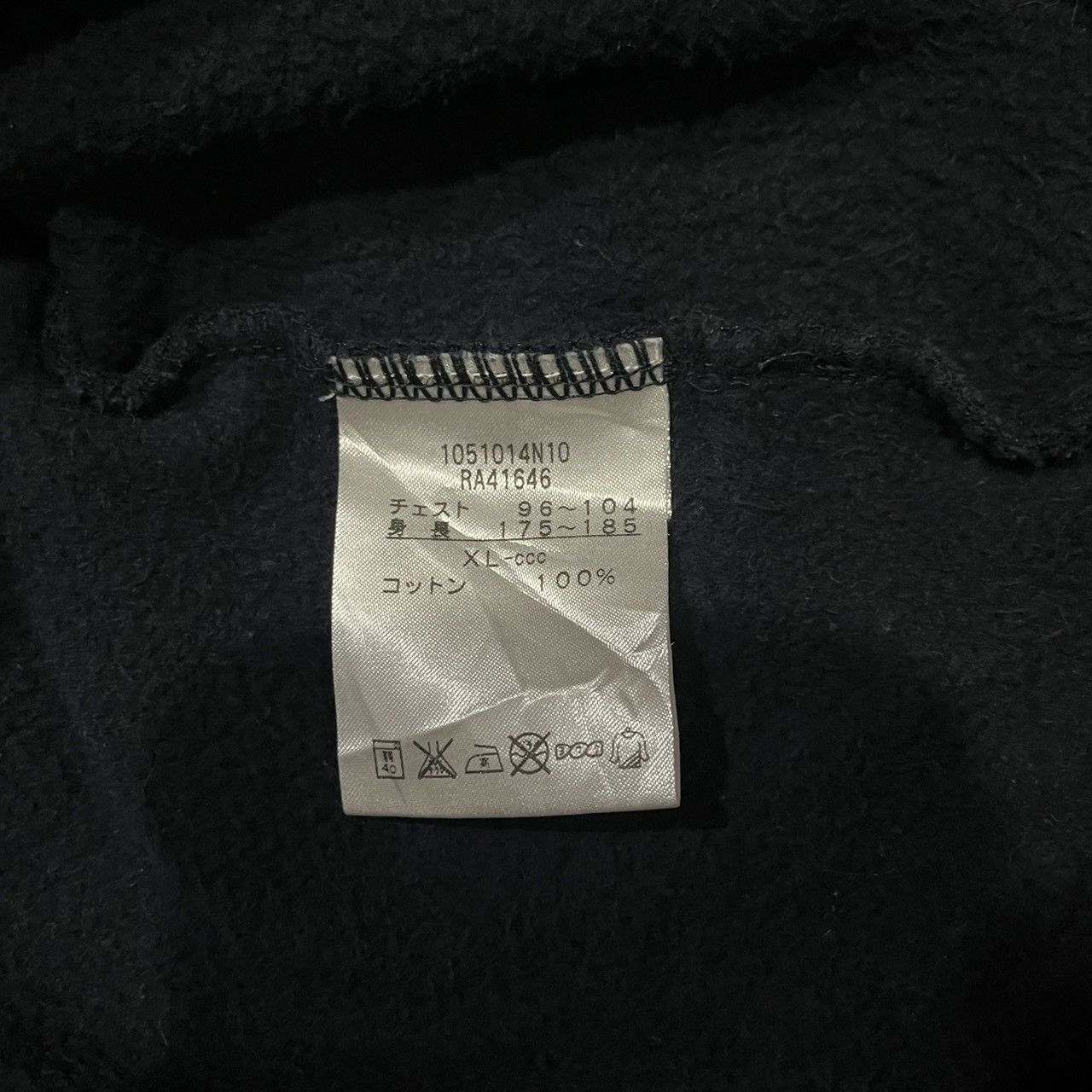 Canterbury of New Zealand Canterbury of New Zealand Half Zip Sweatshirt Size US XL / EU 56 / 4 - 7 Thumbnail