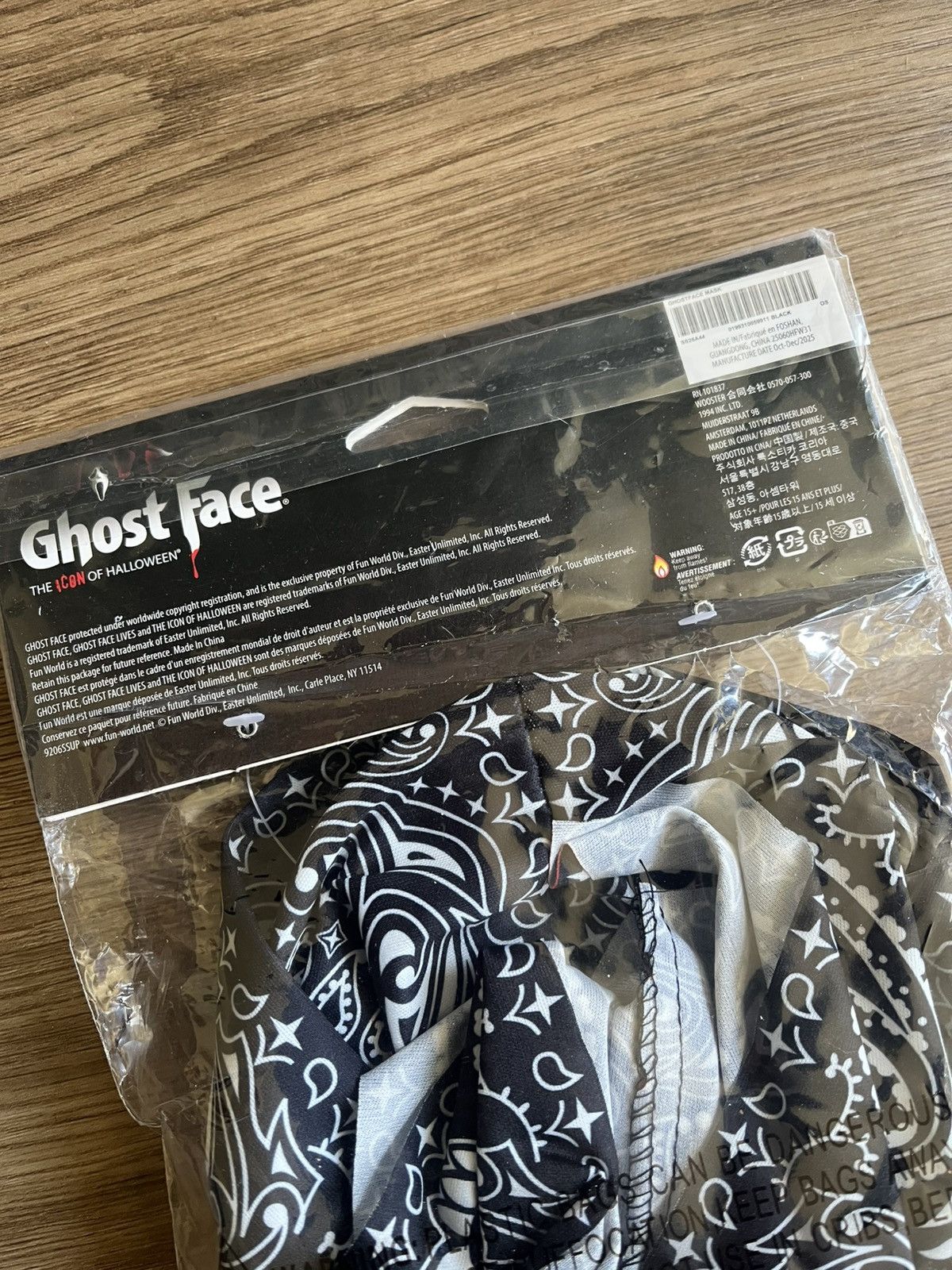 Supreme Supreme Ghost Face Mask Black (SS26) Size ONE SIZE - 3 Thumbnail