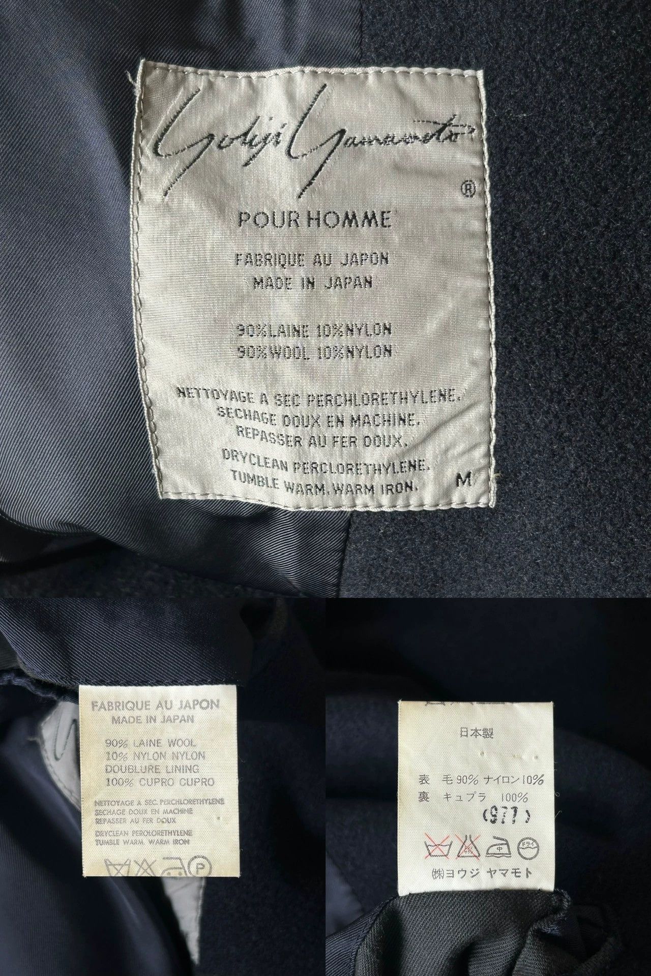 Yohji Yamamoto Yohji Yamamoto 87AW Pour Homme Wool No.9 Blazer Size US M / EU 48-50 / 2 - 9 Thumbnail