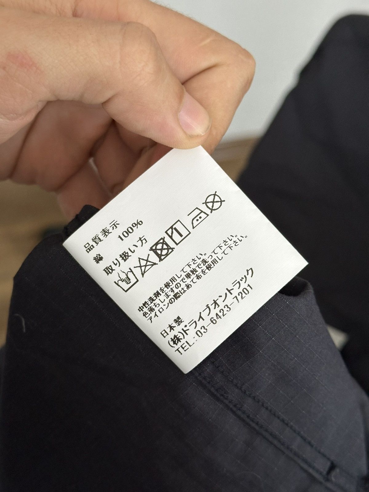 *A VONTADE *A Vontade Japanese Open Shirt Button Up Size US S / EU 44-46 / 1 - 11 Thumbnail