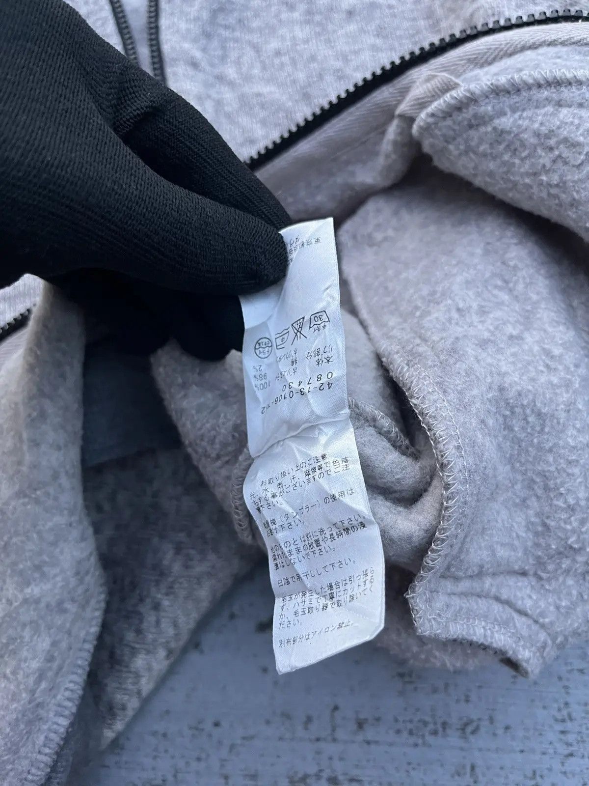 Beams Japan Beams Heart Japan High Neck Fleece Hoodie - Grey Heather Size US S / EU 44-46 / 1 - 2 Thumbnail