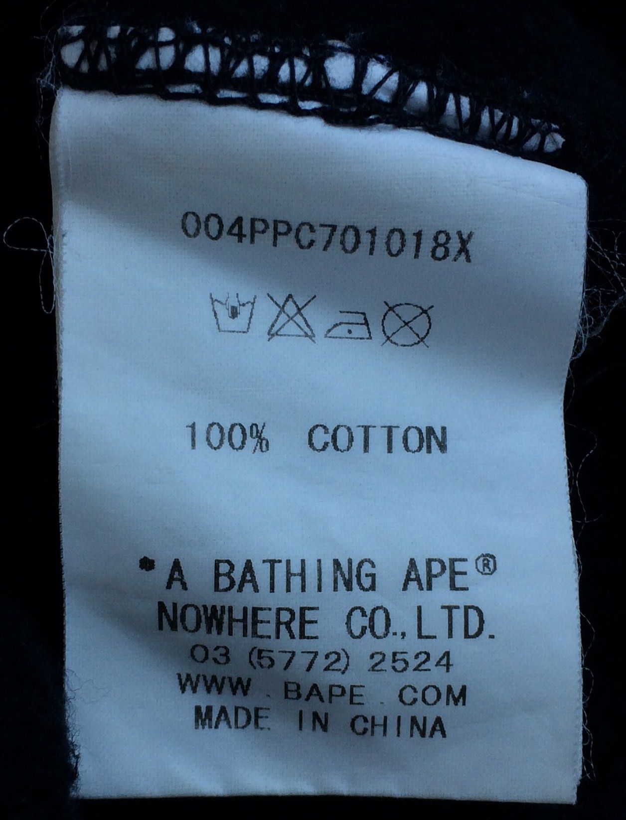 Bape Bape Pirate Store Exclusive Baby Milo Logo Hoodie Size US M / EU 48-50 / 2 - 6 Thumbnail