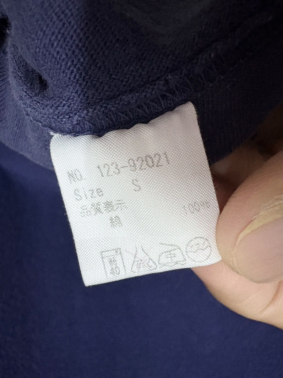 Icecream 2000’s Laundry Japan ft. Icecream BBC T-Shirt Size US S / EU 44-46 / 1 - 12 Thumbnail