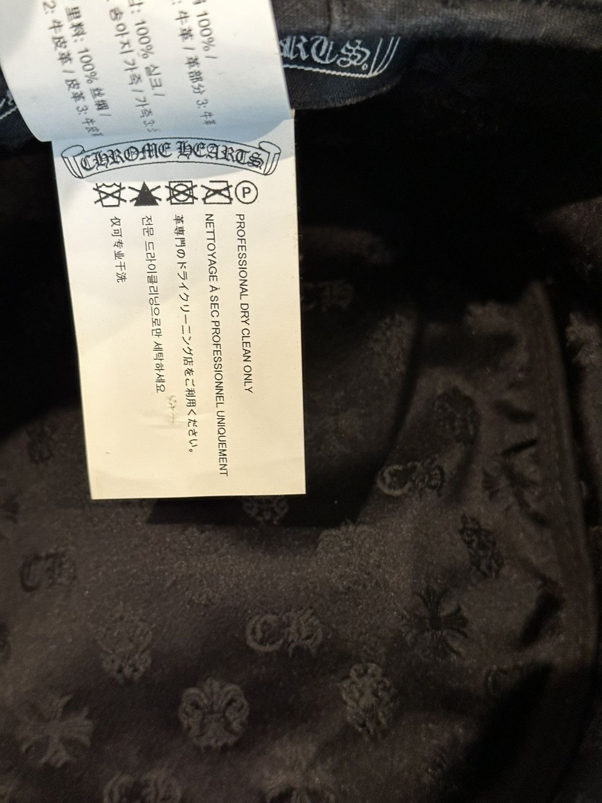 Chrome Hearts Chrome Hearts x Matty Boy Bucket Hat “RARE” Size ONE SIZE - 5 Thumbnail
