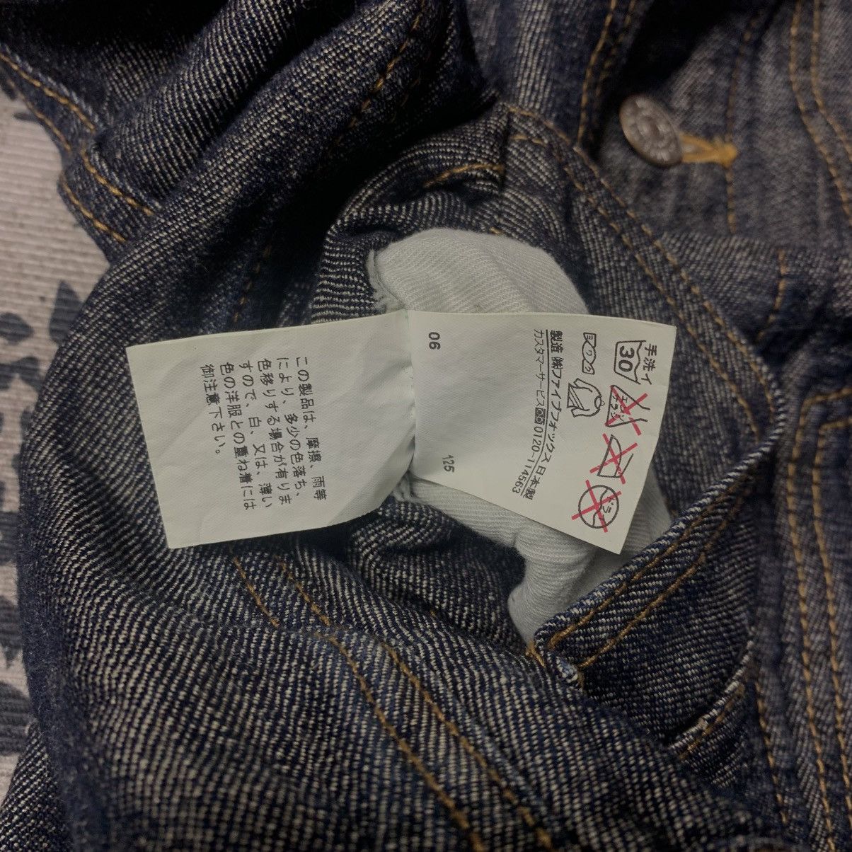 Japanese Brand Comme Ca Du Mode Men Trucker Jacket Size US L / EU 52-54 / 3 - 7 Thumbnail