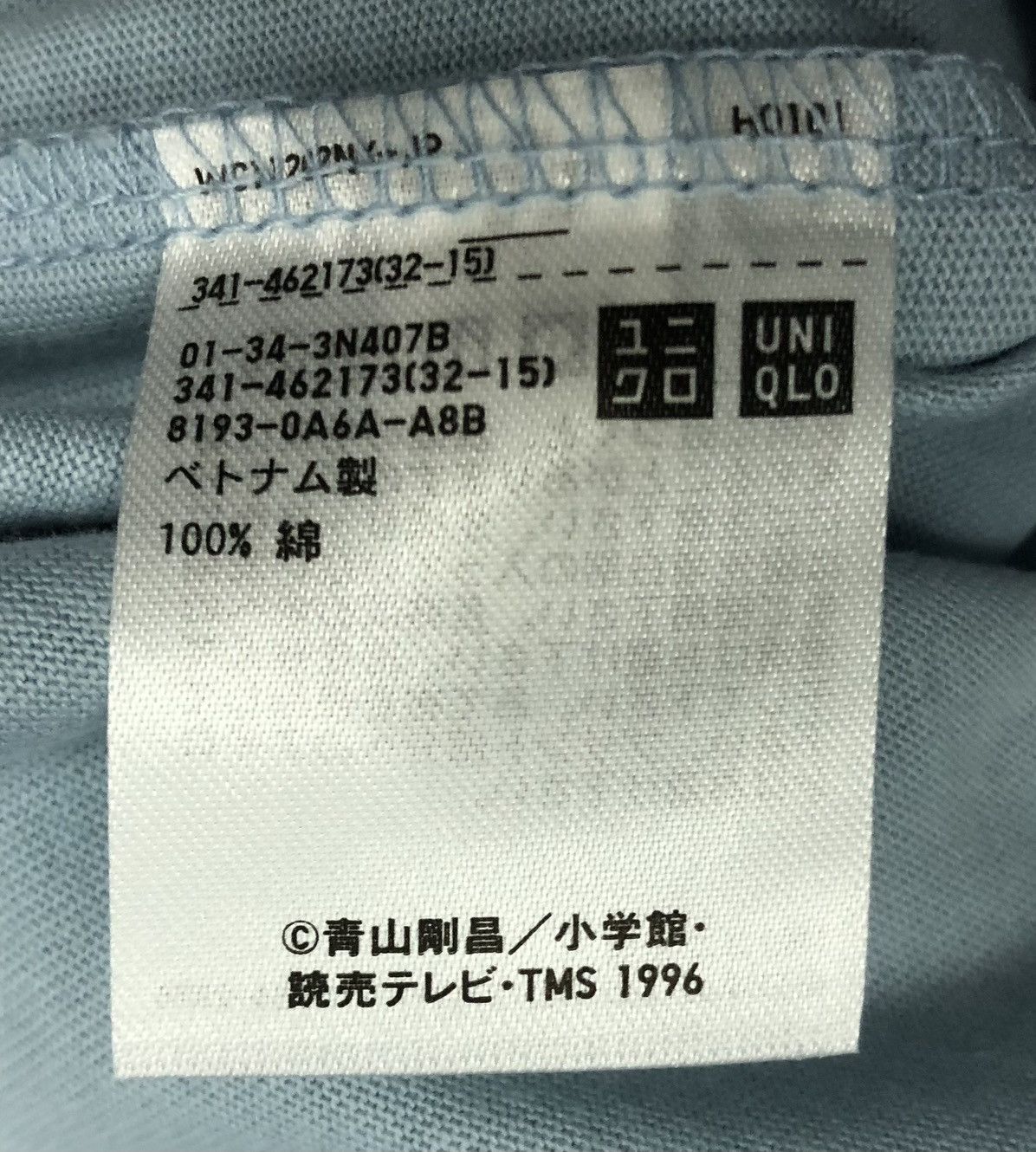 Uniqlo Uniqlo Detective Conan There Is Alwa Only One Truth Shirt Size US S / EU 44-46 / 1 - 11 Thumbnail