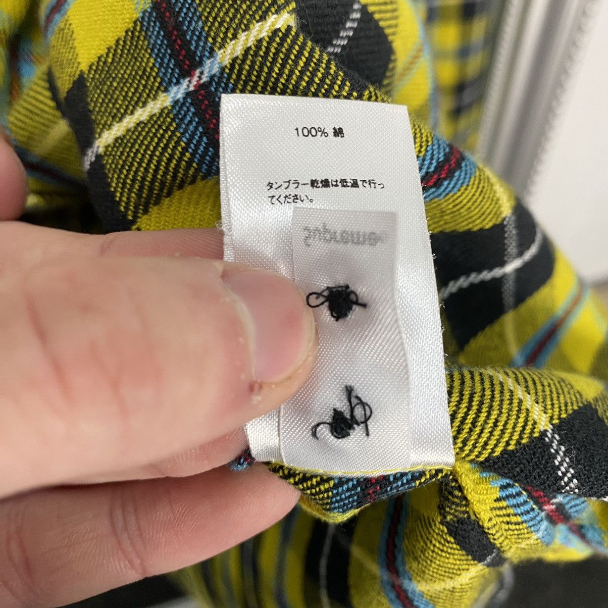 Supreme Supreme Shirt Size US M / EU 48-50 / 2 - 10 Thumbnail