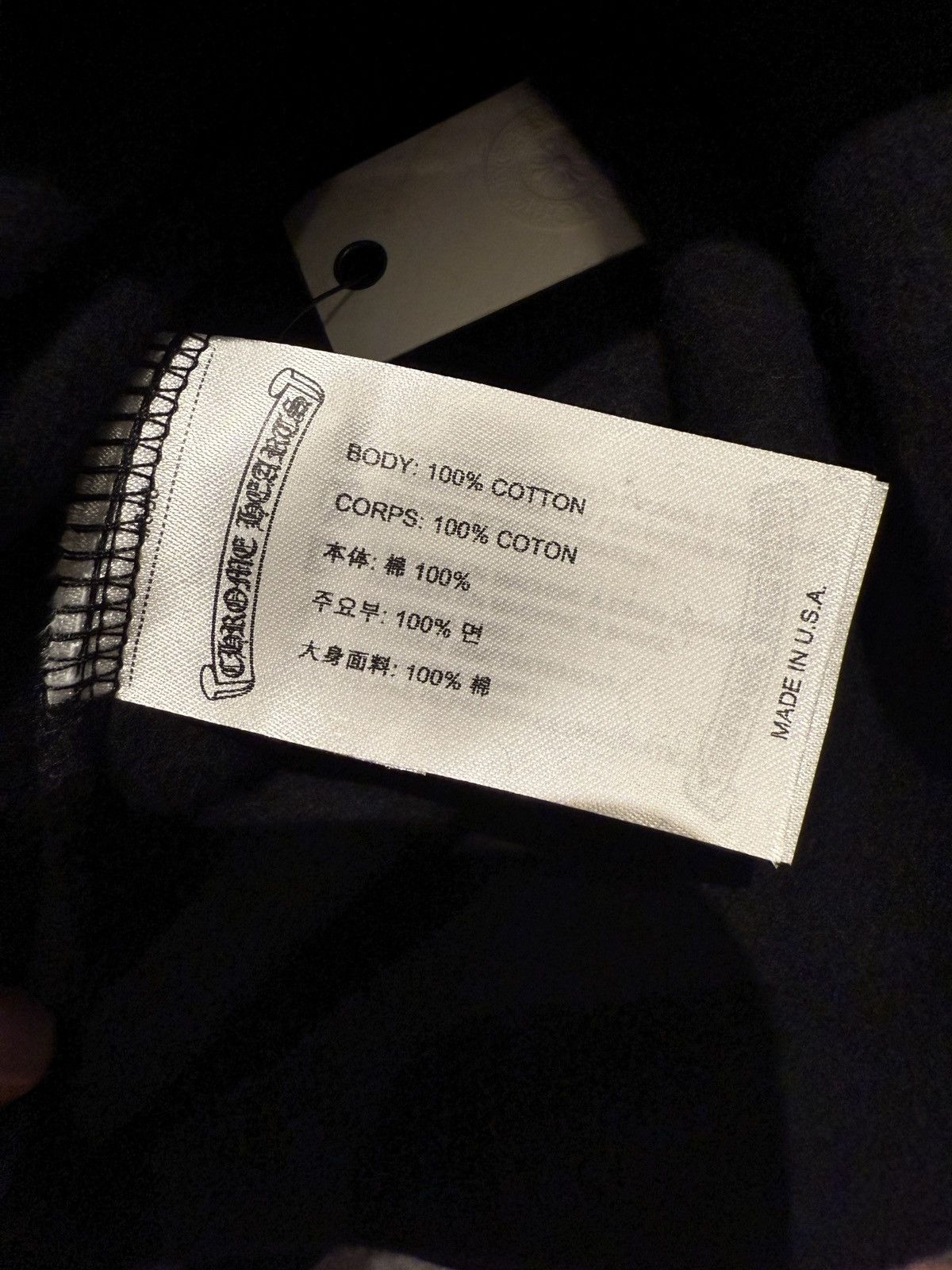 Chrome Hearts Chrome Hearts Black& Gold Glitter Script Zip Up Hoodie Size US XL / EU 56 / 4 - 7 Thumbnail