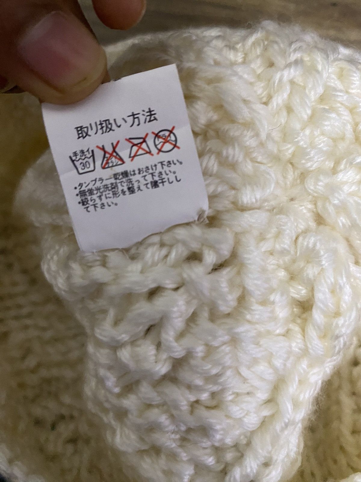 Japanese Brand Japanese Brand Knit Beanie Hat Size ONE SIZE - 6 Thumbnail