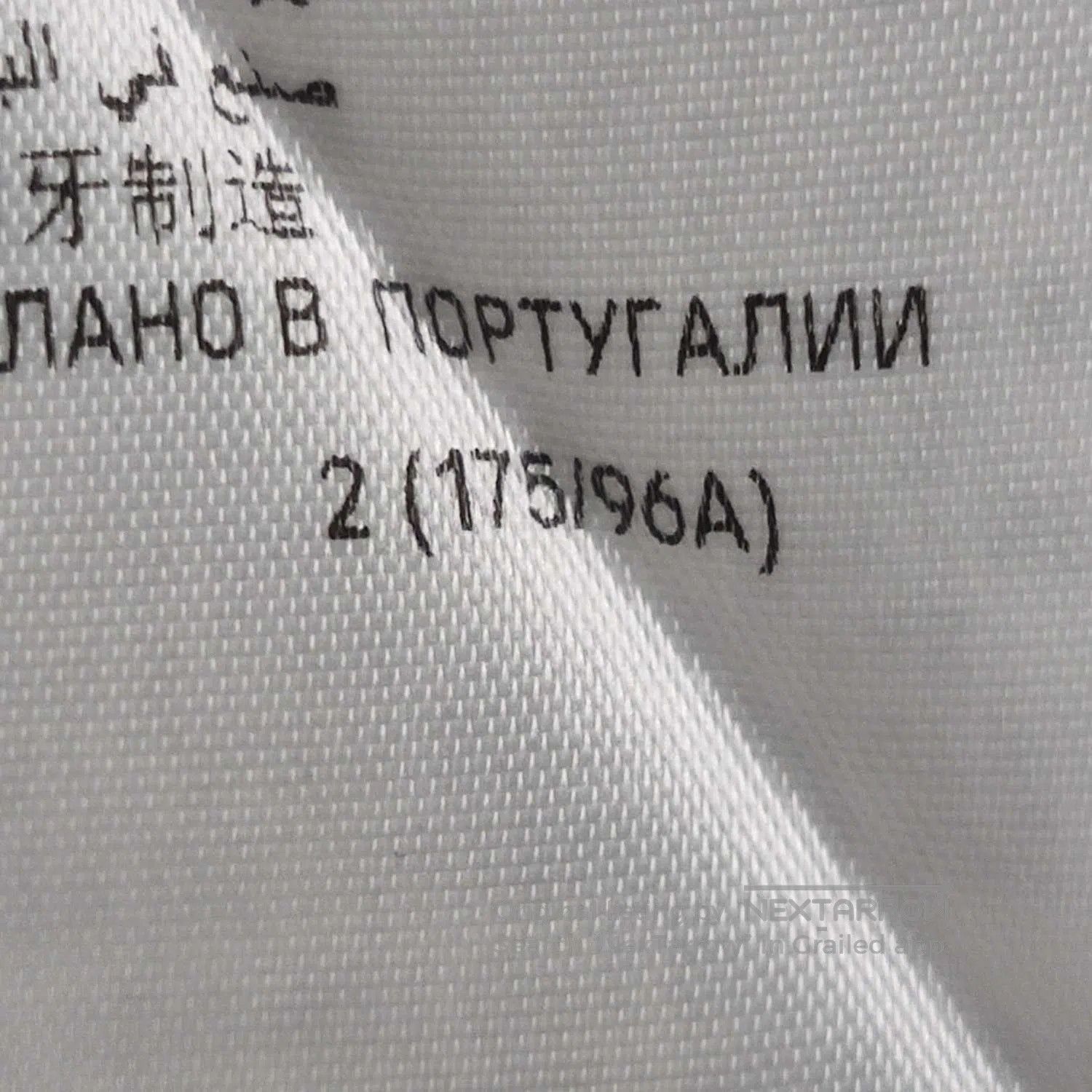 Balenciaga Balenciaga Paris Oversized Beige Hoodie. Size US M / EU 48-50 / 2 - 2 Thumbnail