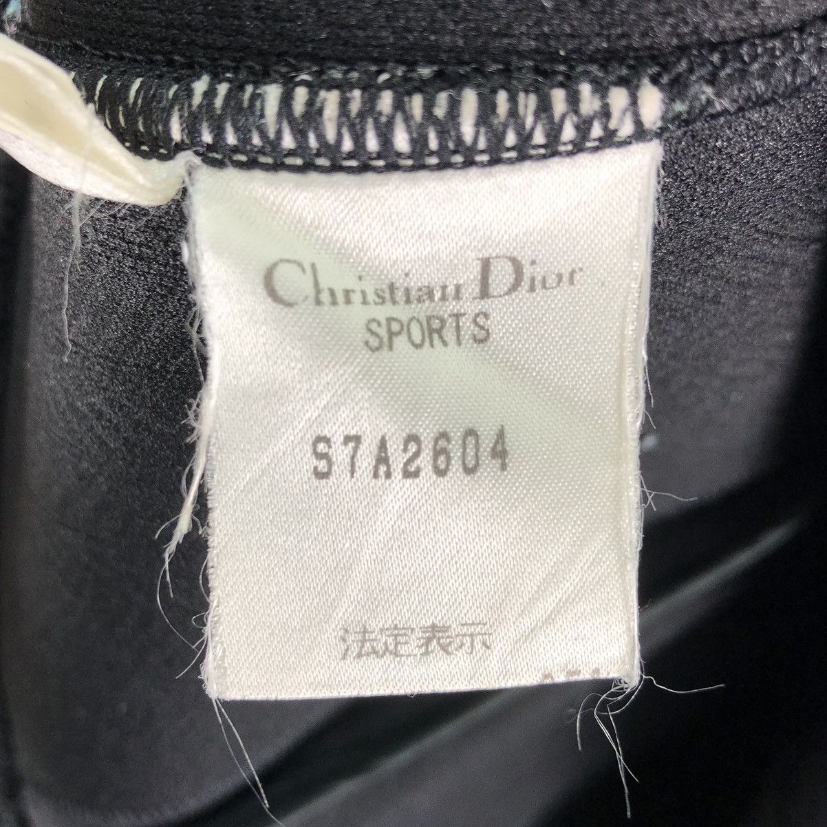 Dior Vintage Christian Dior Sports Herringbone Zipper Vest Size S / US 4 / IT 40 - 16 Thumbnail