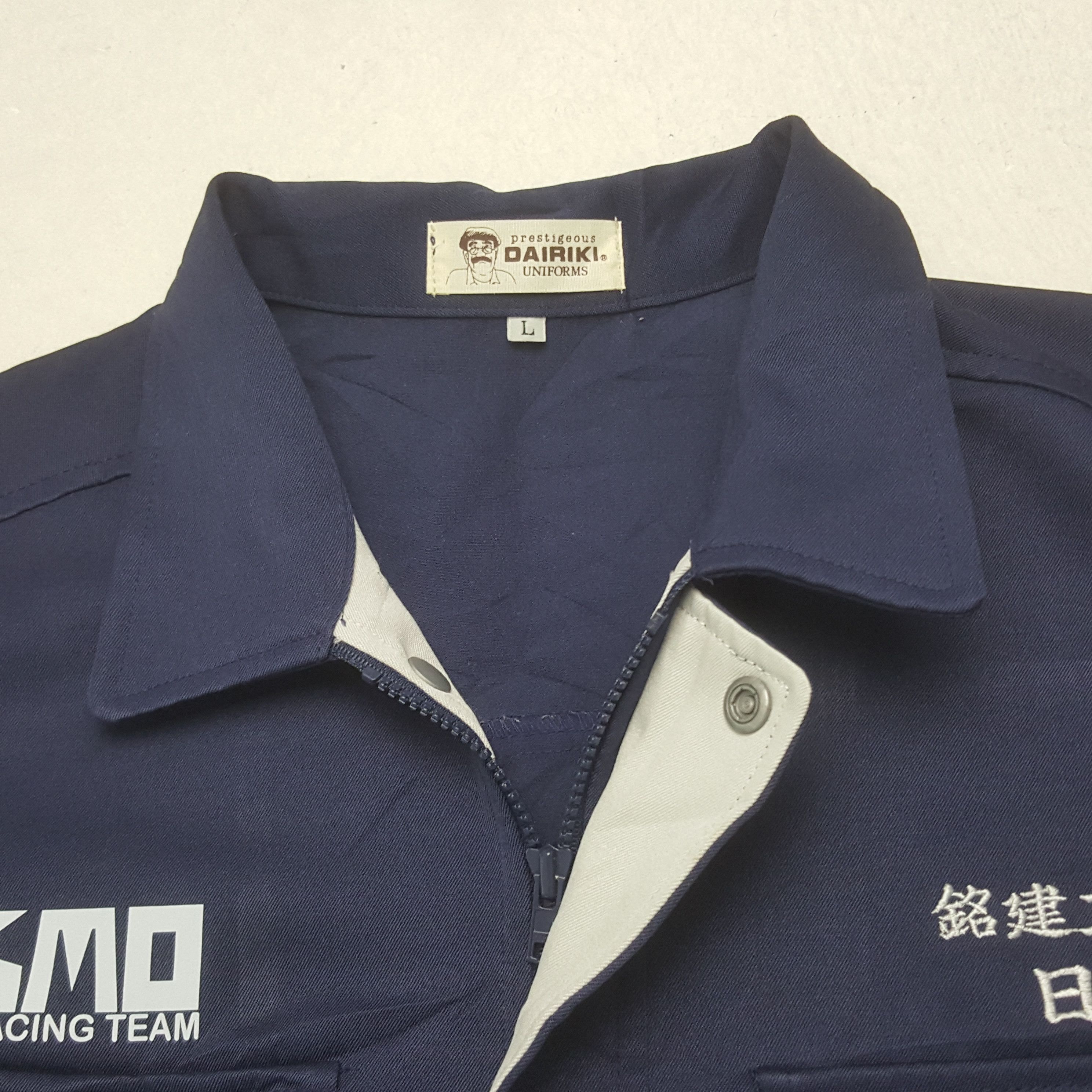 Japanese Brand Vintage Nismo Nissan Racing Team Custom Sport Uniform Jacket Size US L / EU 52-54 / 3 - 5 Thumbnail