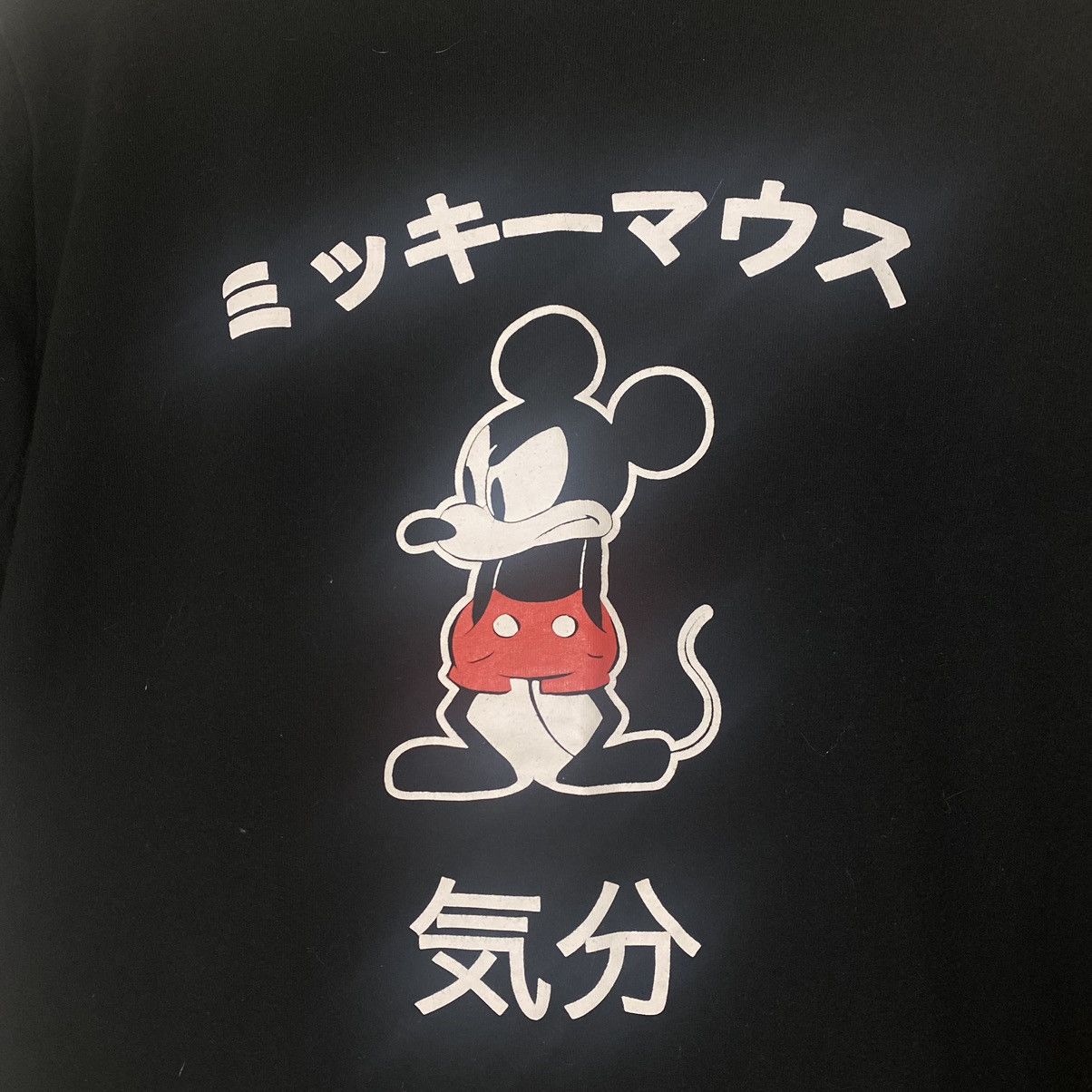 Forever 21 × Mickey Mouse Mickey Mouse F21 T-Shirt Size US L / EU 52-54 / 3 - 2 Thumbnail