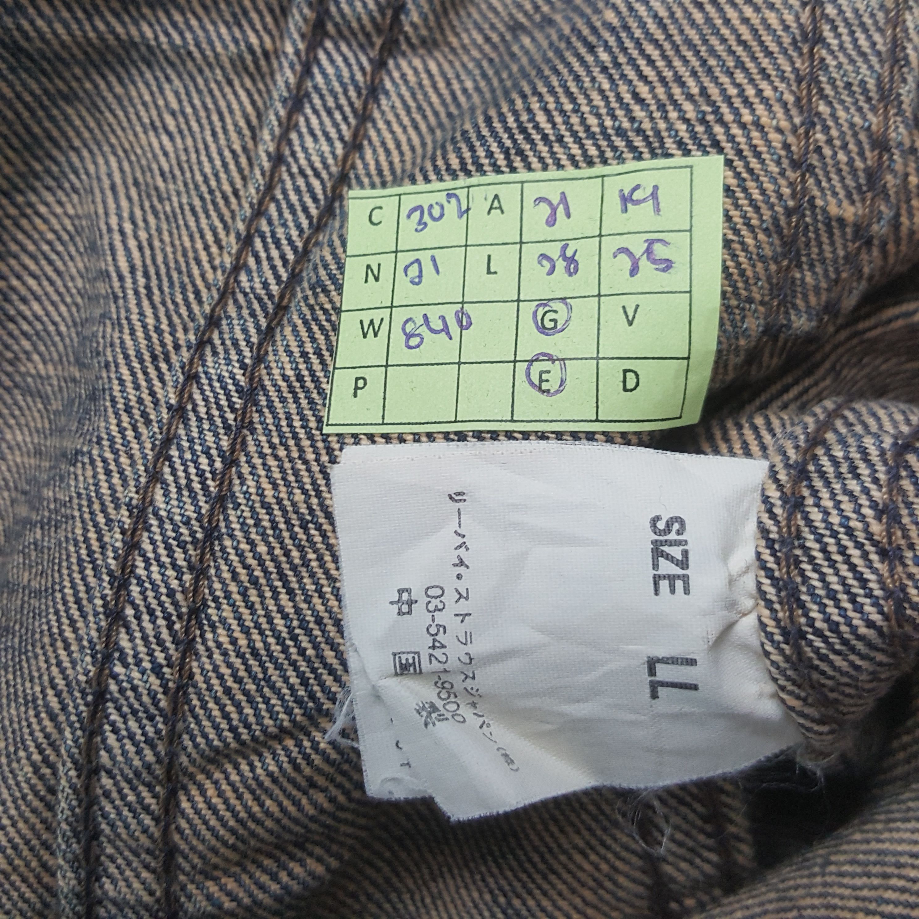 Levi's Vintage Levi's American Denim Bikers Jacket C302N21 Size US M / EU 48-50 / 2 - 7 Thumbnail
