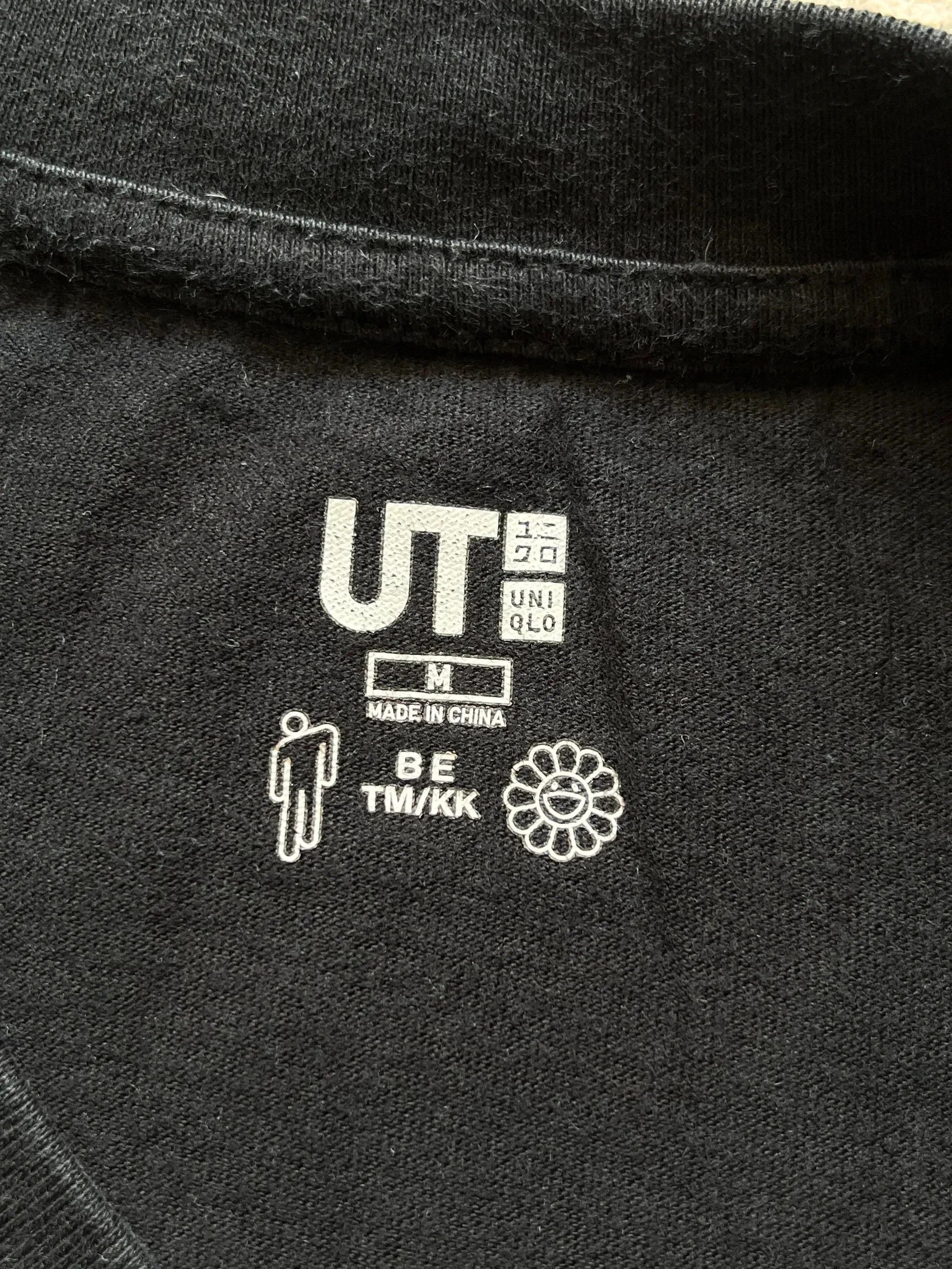 Uniqlo UniQlo x Billie Eilish x Takashi Murakami Sz M 2020 Size US M / EU 48-50 / 2 - 2 Thumbnail