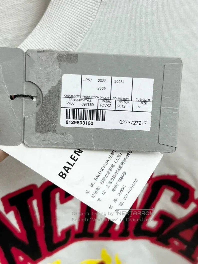 Balenciaga Balenciaga Logo Sweatshirt M. Size US M / EU 48-50 / 2 - 6 Thumbnail