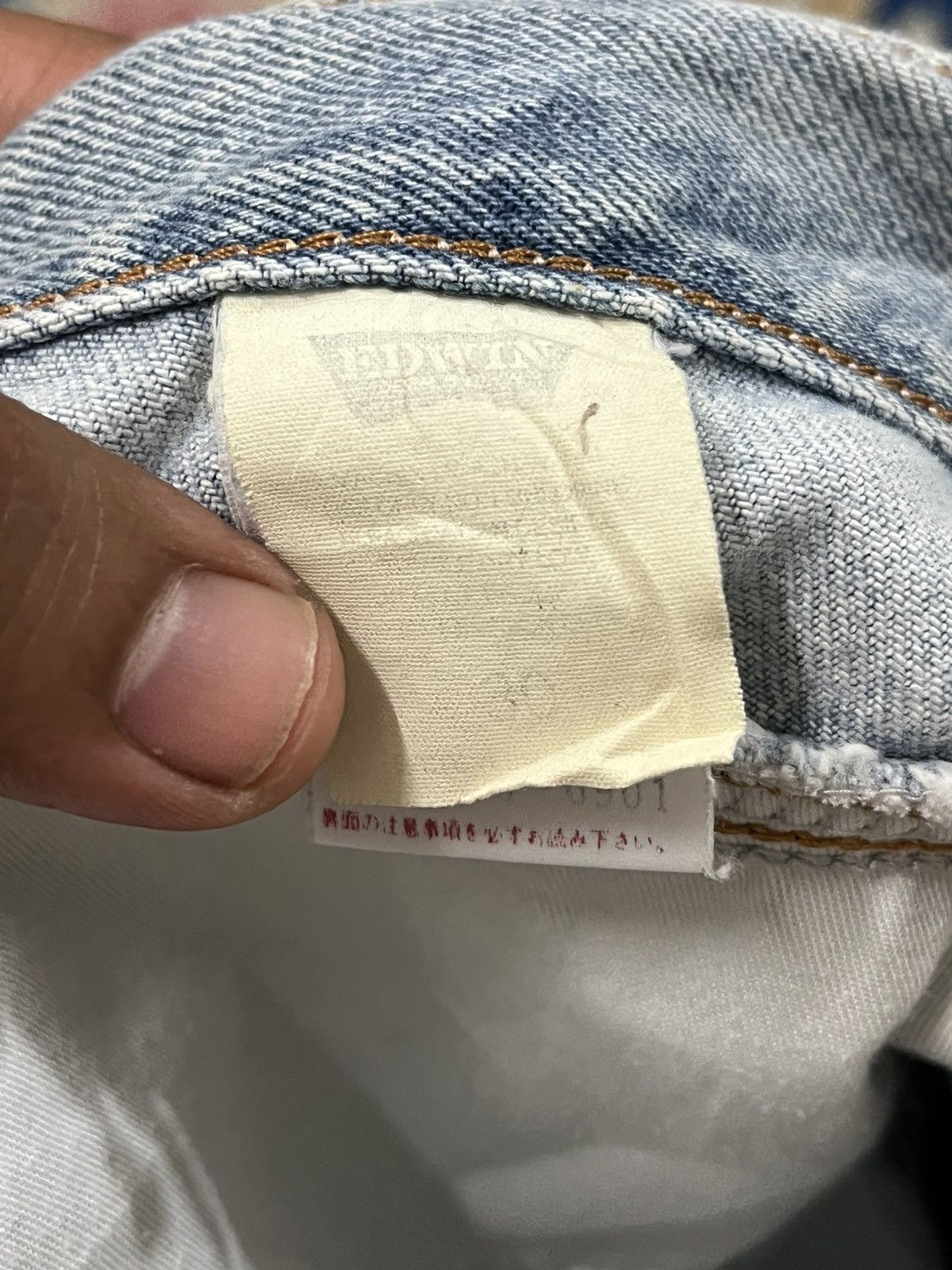 Beauty Beast × Edwin × Yasuyuki Ishii Vintage Edwin Baggy Mudwash Denim Size US 31 - 8 Thumbnail