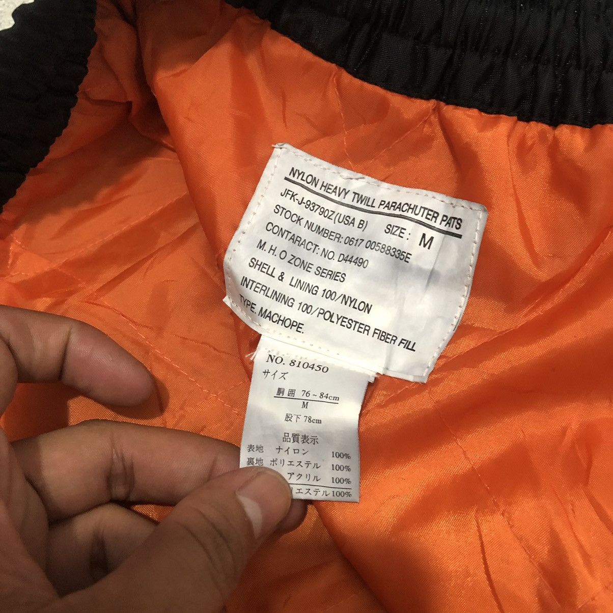Vintage Vintage Military Machope Nylon Heavy Twill Parachuter Pants Size US 30 / EU 46 - 7 Thumbnail