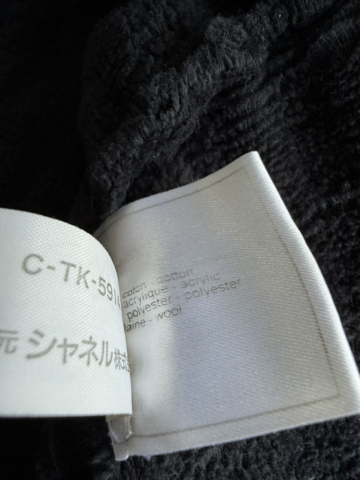 Chanel Archive Chanel - 1998 Cotton Blend Coat Size S / US 4 / IT 40 - 13 Thumbnail