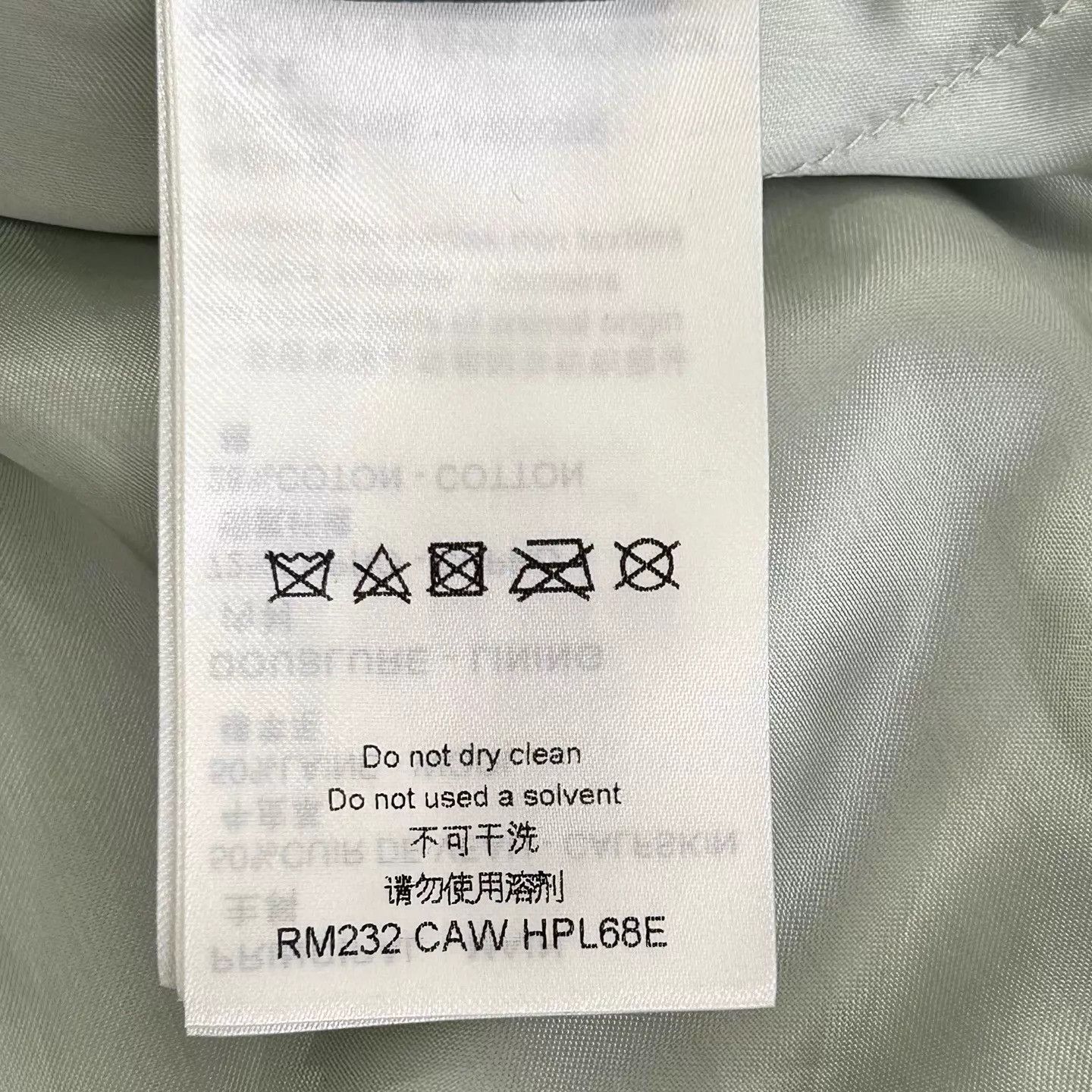 Louis Vuitton Louis Vuitton Evil Eye Baseball Jacket New 44 Size US S / EU 44-46 / 1 - 4 Thumbnail