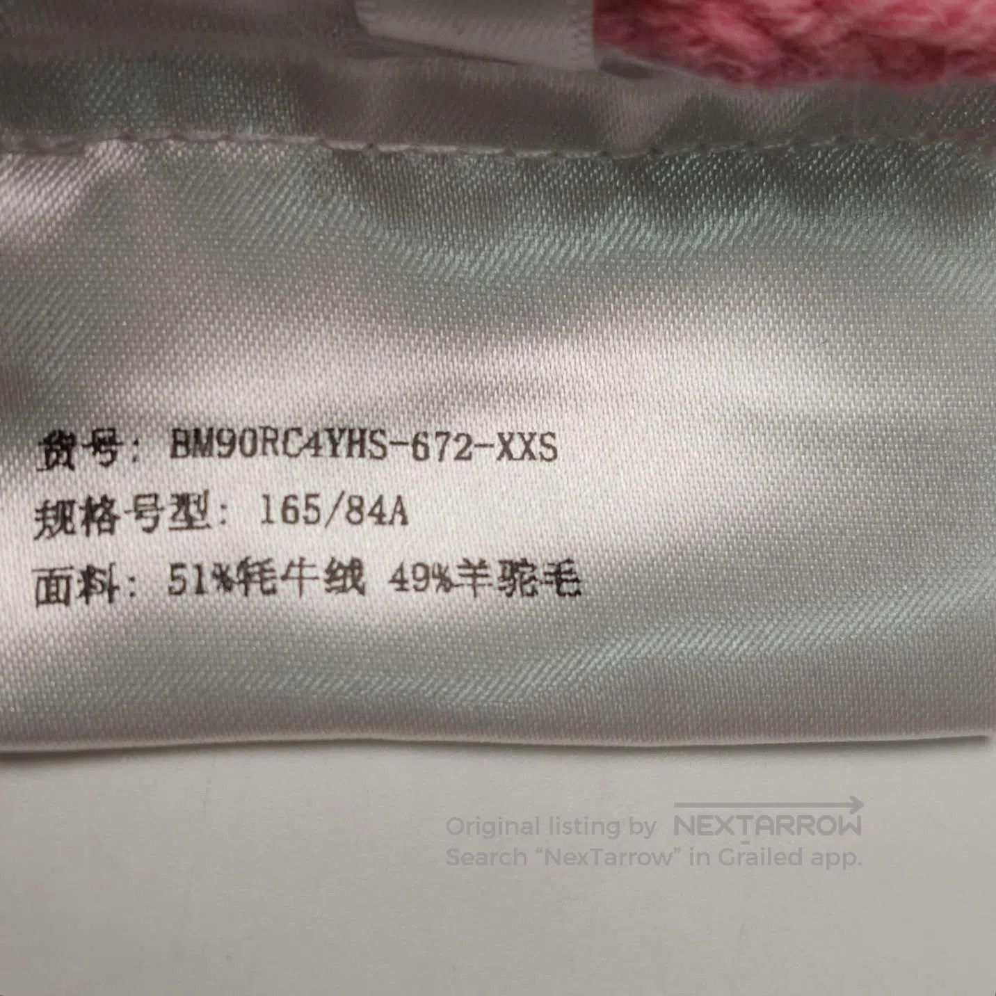 Givenchy Givenchy Cashmere. Size US XXS / EU 40 - 8 Thumbnail