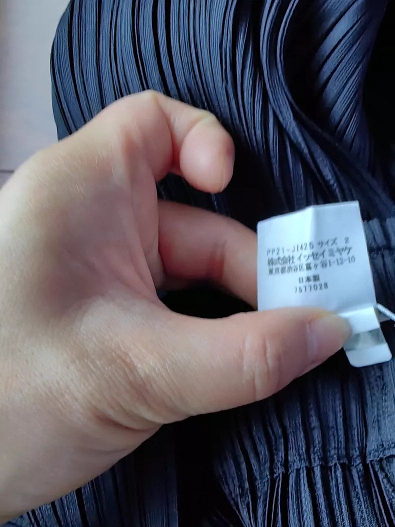 Issey Miyake Issey Miyake size:2 Black overalls Size 42" / US 20 - 5 Thumbnail