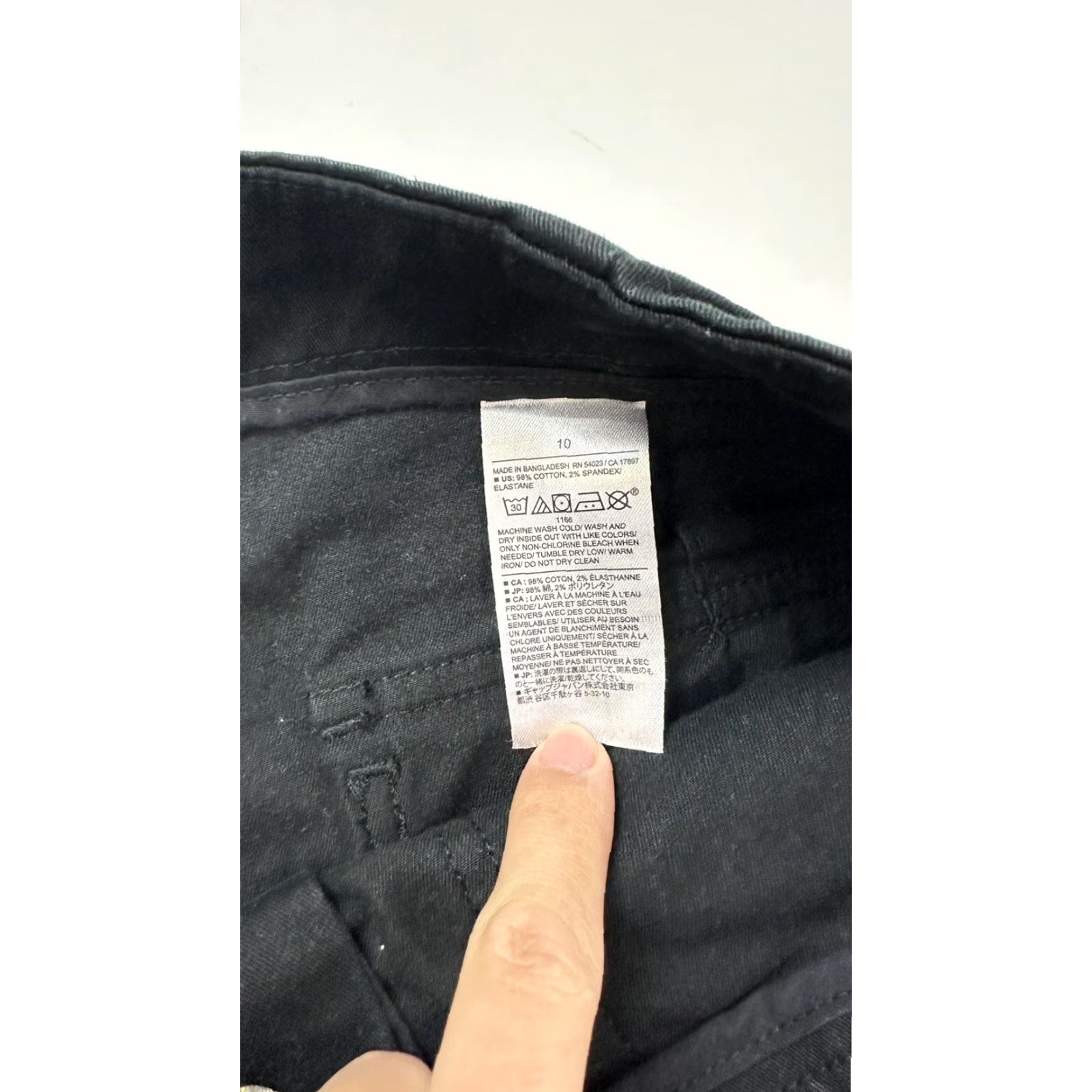 Banana Republic Banana Republic Pants Women’s 10 Black Flap Pockets Size 32" / US 10 / IT 46 - 7 Thumbnail