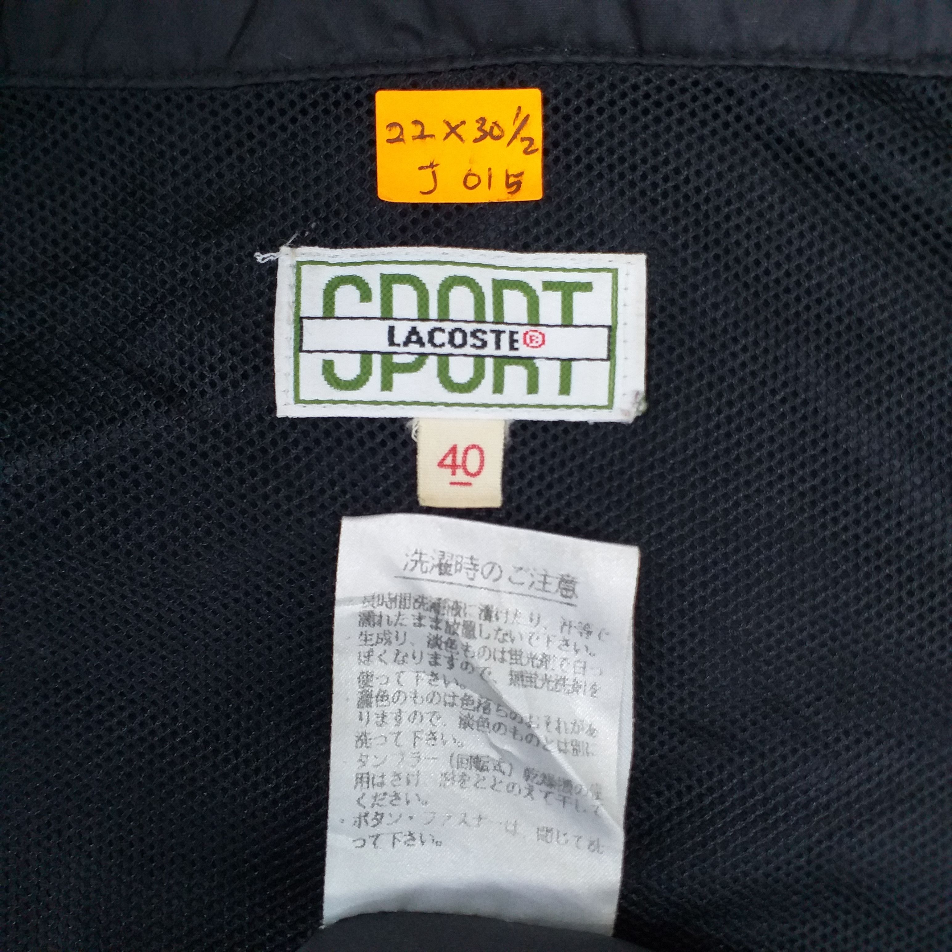 Japanese Brand Vintage Lacoste Windbreaker Hoodie Jacket -J015 Size US L / EU 52-54 / 3 - 5 Thumbnail