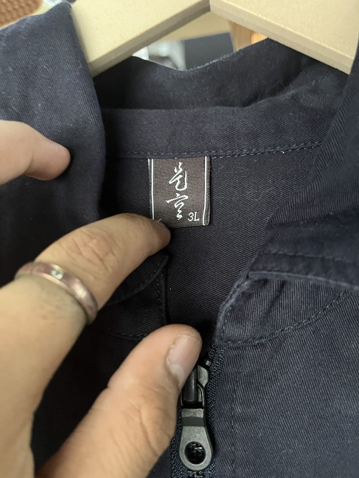 Japanese Brand × Vintage 👹Vintage Sukajan Japan Jacket Size US XXL / EU 58 / 5 - 6 Thumbnail