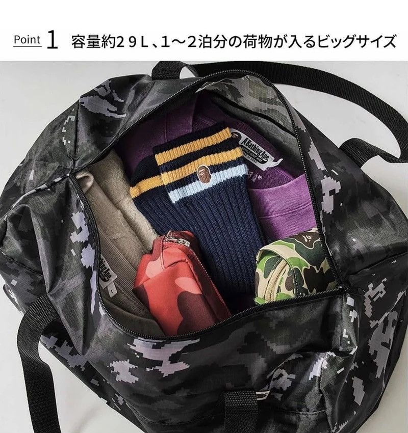 Bape Bape Bag Size ONE SIZE - 2 Thumbnail