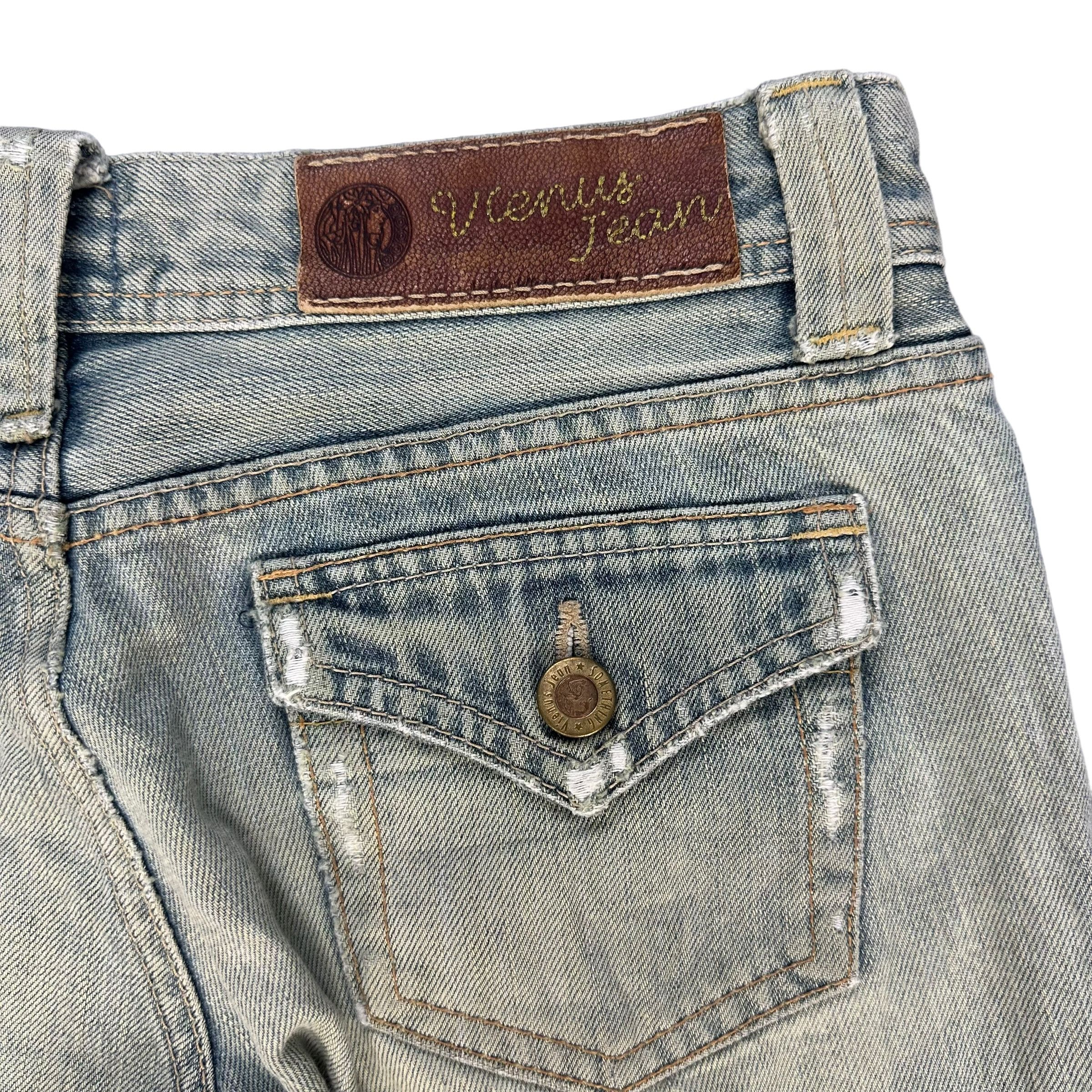 Edwin VIENUS JEANS EDWIN RUSTY DISTRESS FLARE JEANS #8865-032 Size 31" - 15 Thumbnail