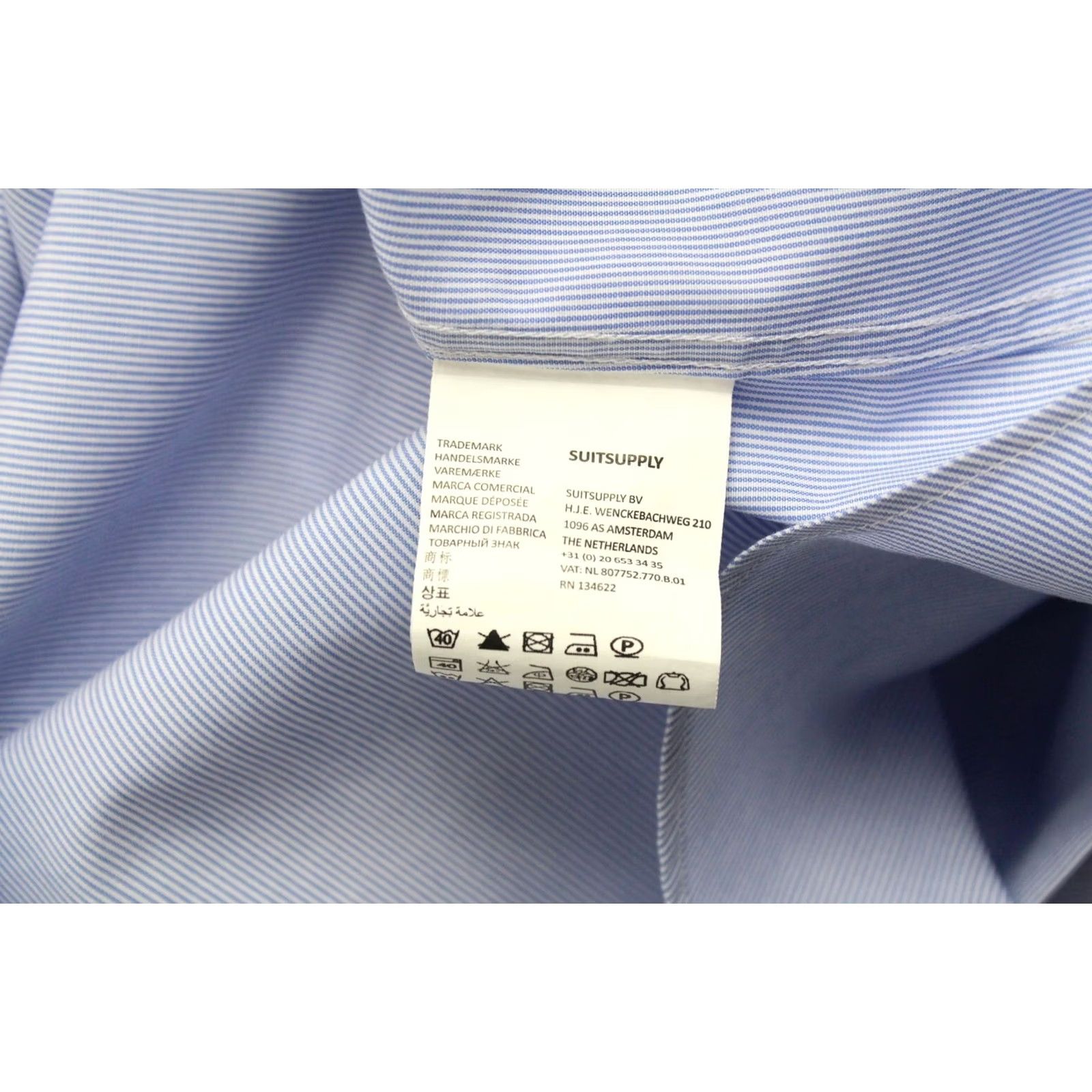 Suitsupply Suitsupply Formal Shirt Men Pinstriped Extra Slim Fit 42-7 / 16 1/2L Blue Dress Shirt"} Size 42R - 7 Thumbnail