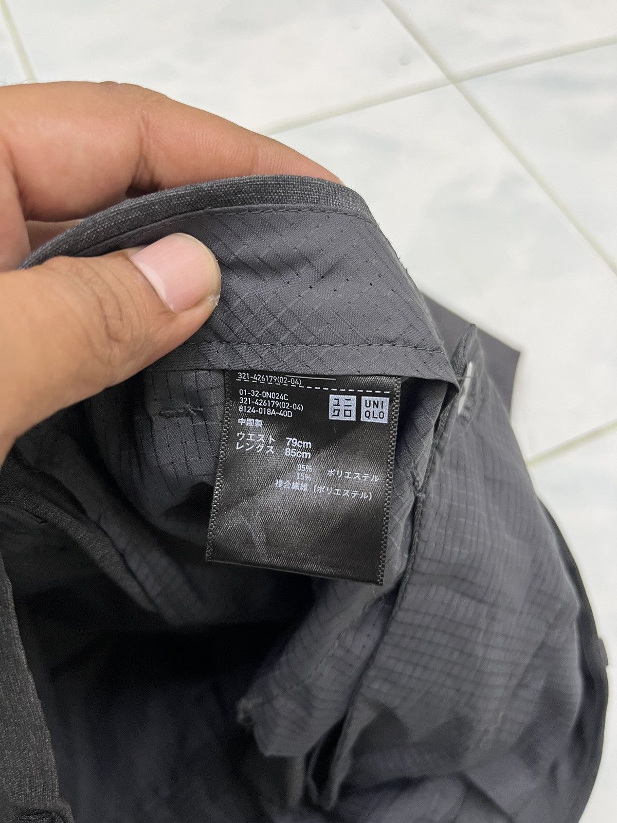 Uniqlo 🔥🔥🔥ARCHIVE UNIQLO ELASTIC PANTS Size US 31 - 8 Thumbnail