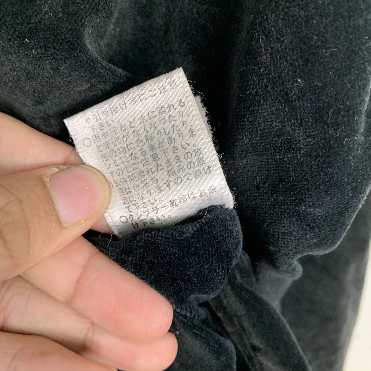 Japanese Brand Japanese Brand Clear Land Reversible Sukajan Jacket Size US XS / EU 42 / 0 - 24 Thumbnail