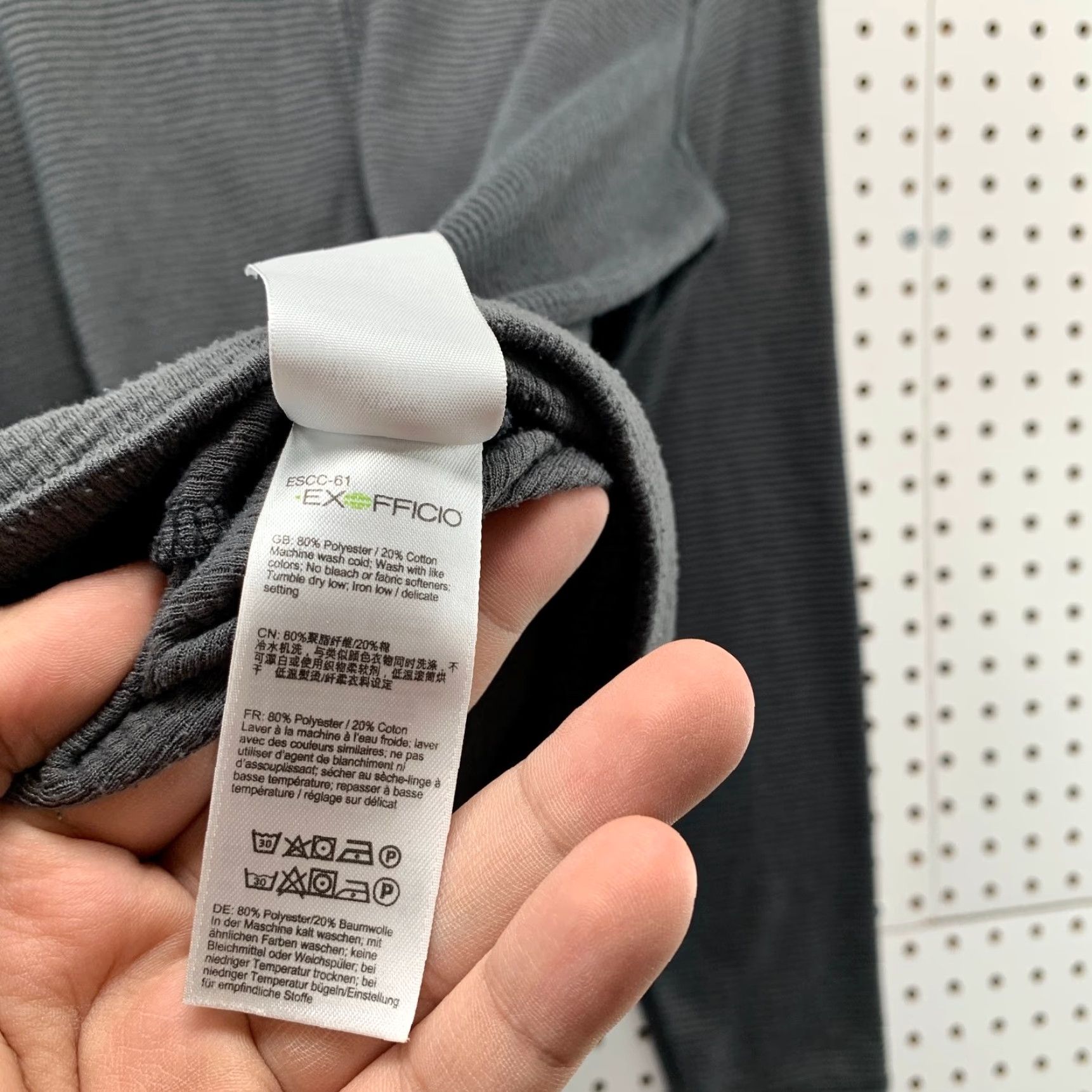 ExOfficio ExOfficio Hoodie Mens XL Gray Waffle Knit Thermal Hooded Outdoor Hopper? Size US XL / EU 56 / 4 - 4 Thumbnail