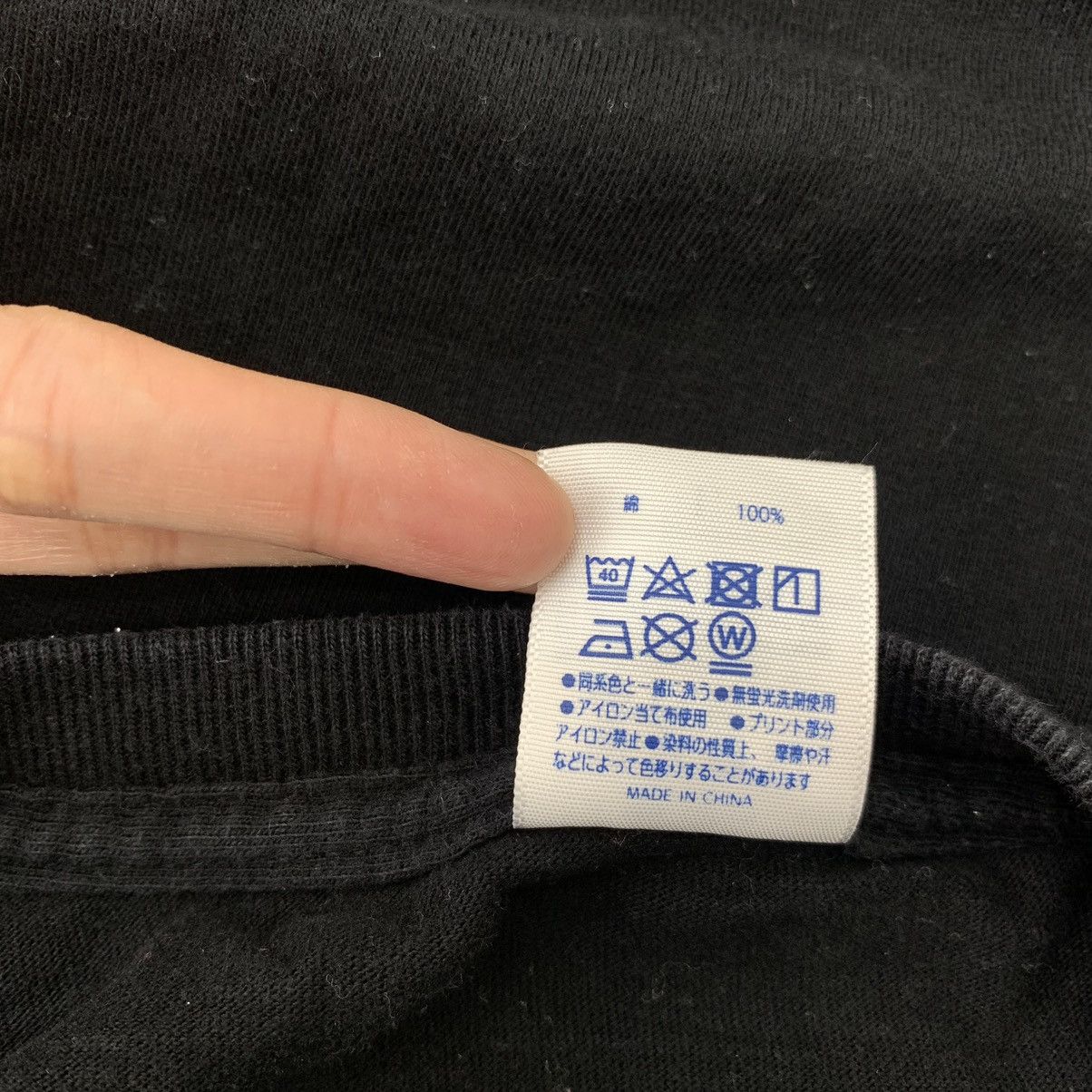 Japanese Brand YURU SHARE ROOM Shibuya Koen Dori Japanese Idol Merchandise Size US L / EU 52-54 / 3 - 7 Thumbnail