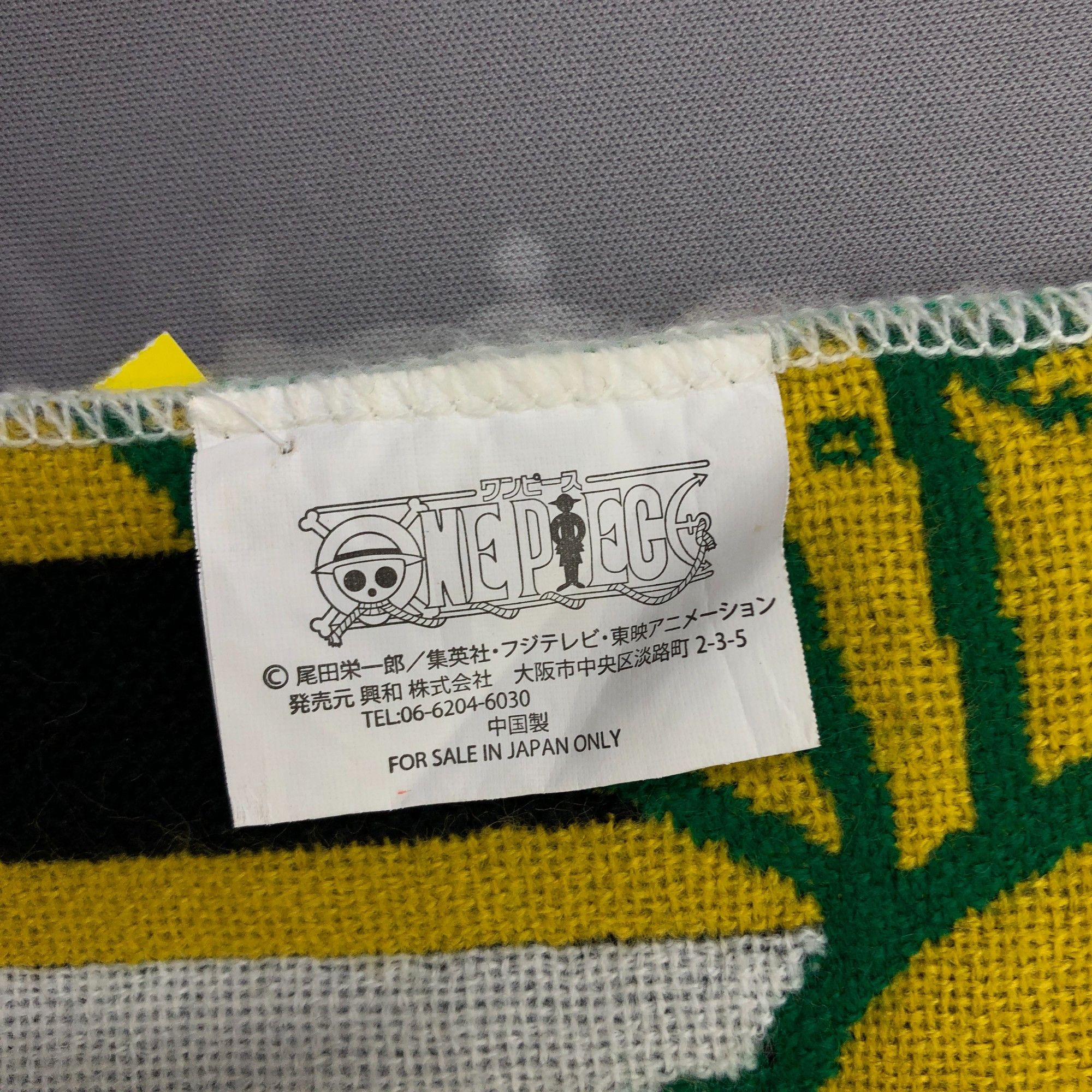Anime Vintage One Piece Scarf Japanese Anime Muffler Wool Scarves Size ONE SIZE - 5 Thumbnail