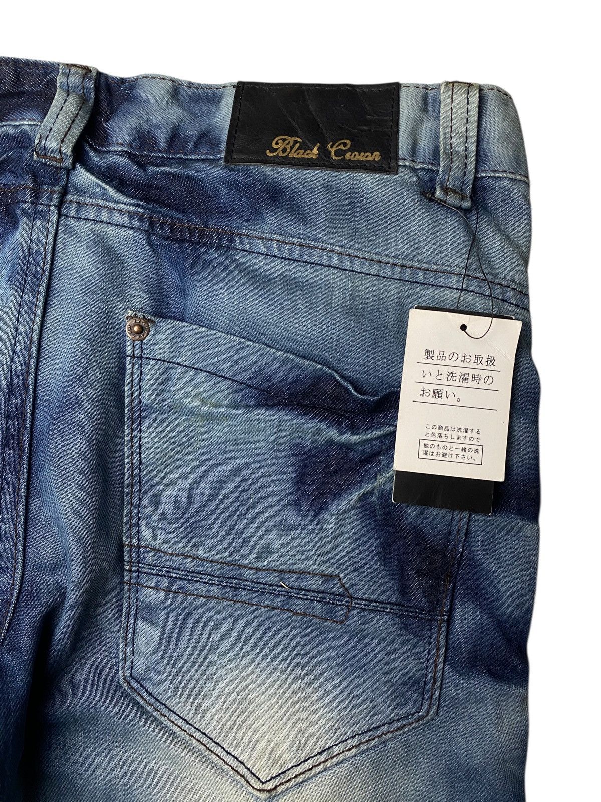 Le Grande Bleu (L.G.B.) 2000's Black Crown Clawmark Flared Jeans Size US 29 - 10 Thumbnail