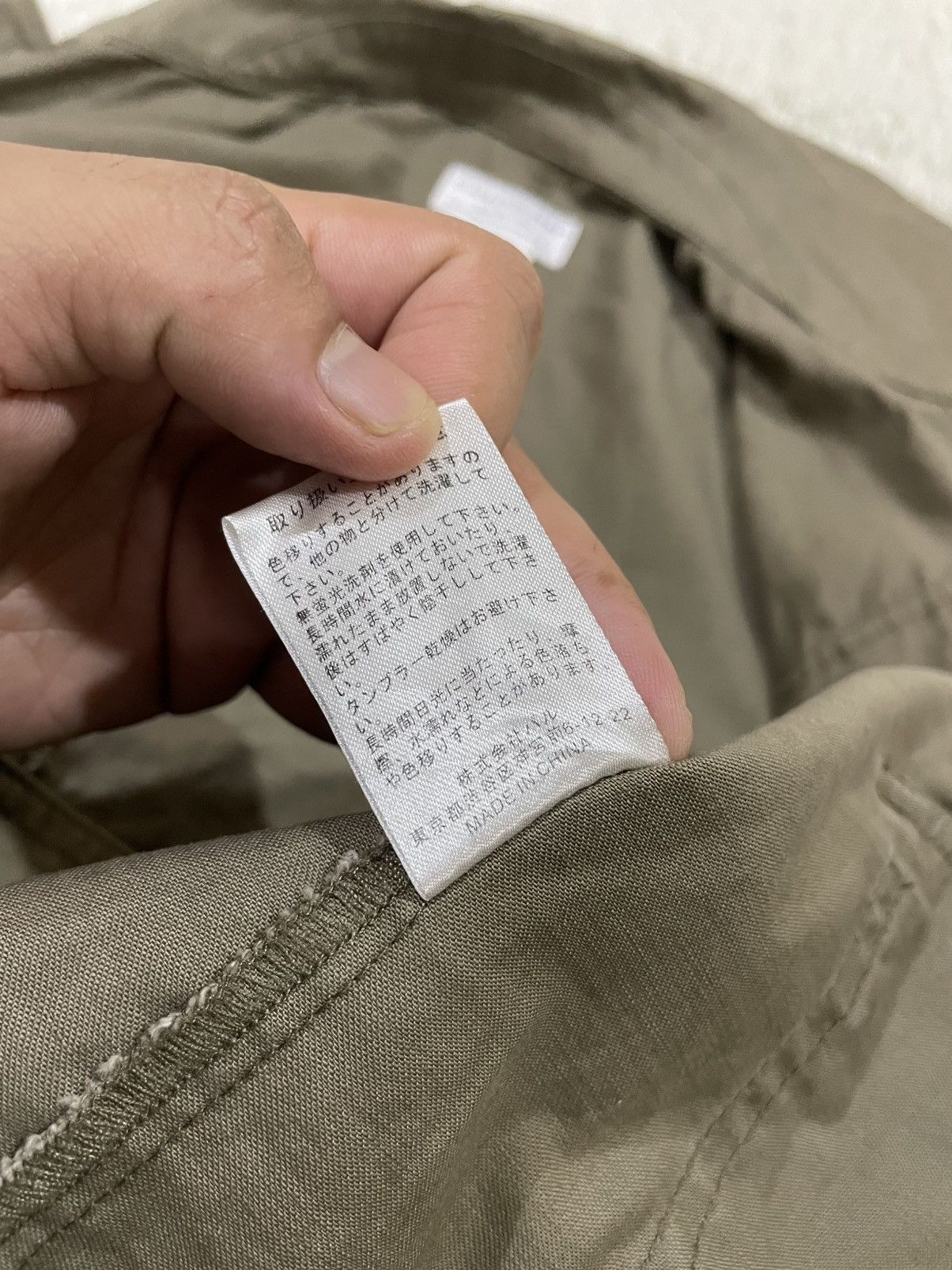 Ciaopanic × Japanese Brand Japanese Brand Ciaopanic Typy Jacket Size US L / EU 52-54 / 3 - 7 Thumbnail