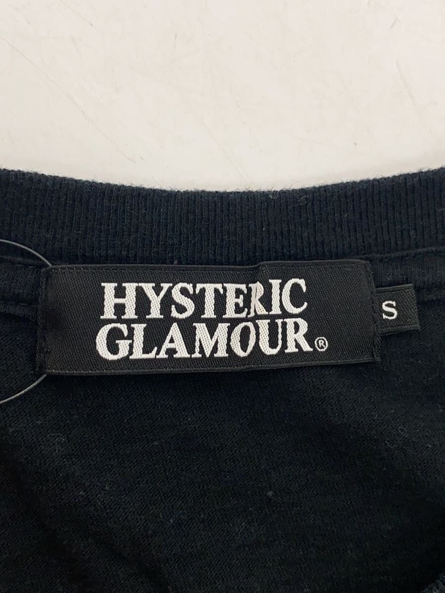 Hysteric Glamour Come On! Honey Nude Tee Size US S / EU 44-46 / 1 - 6 Thumbnail