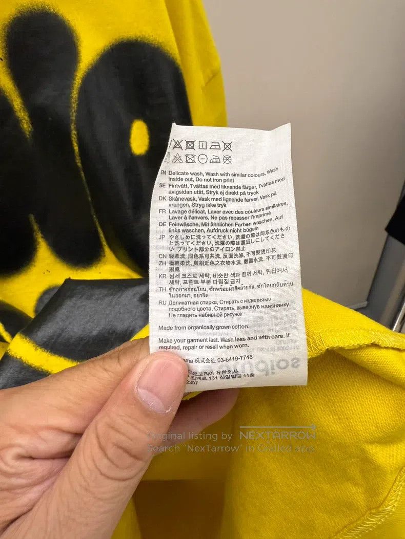 Acne Studios Acne Studios SS25 1996 Graffiti Logo Loose Relaxed Fit Sho Size US M / EU 48-50 / 2 - 4 Thumbnail