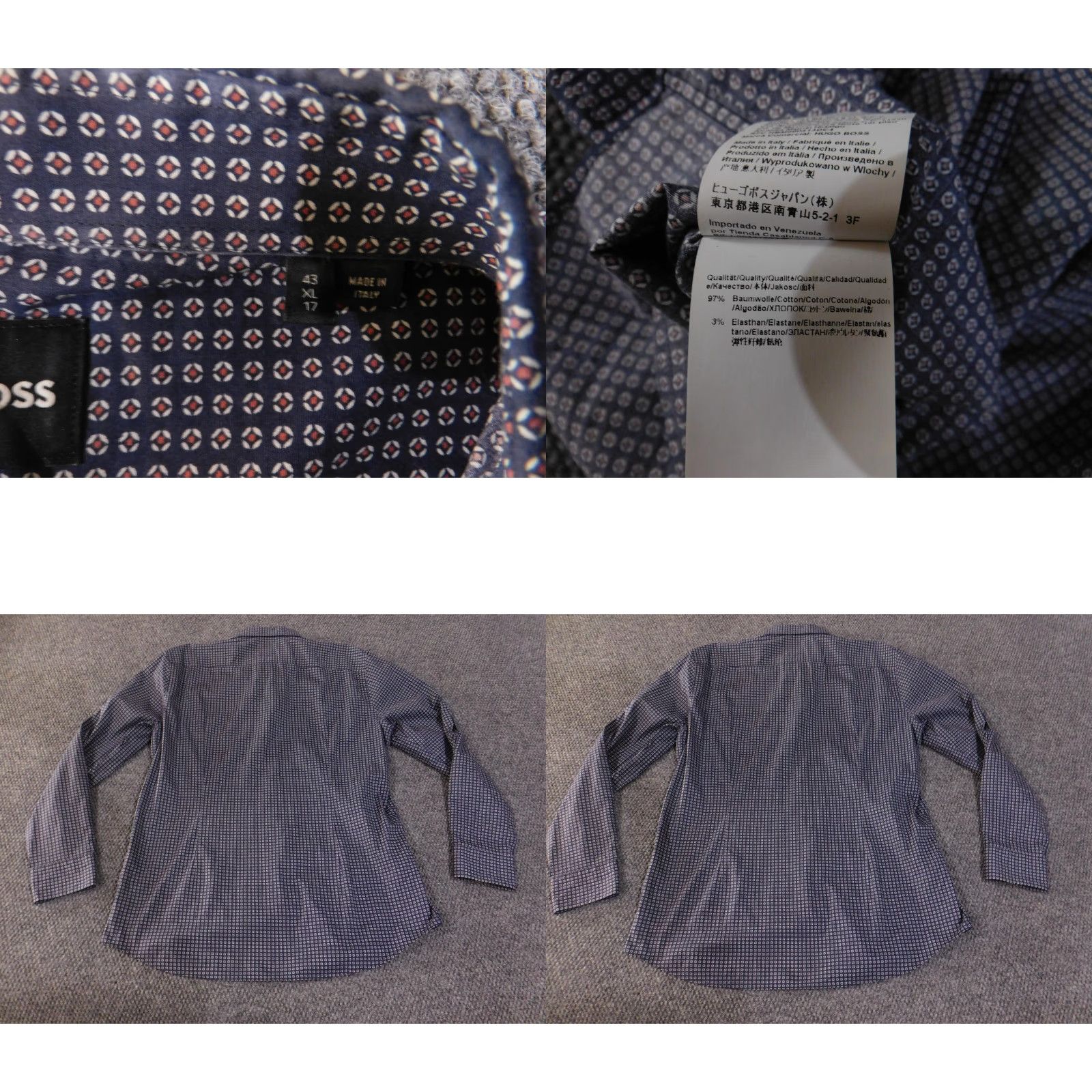 Vintage BOSS Shirt Mens XL Navy Blue Slim Fit Stretch Made in Italy Dress Button Down Size 46R - 8 Thumbnail