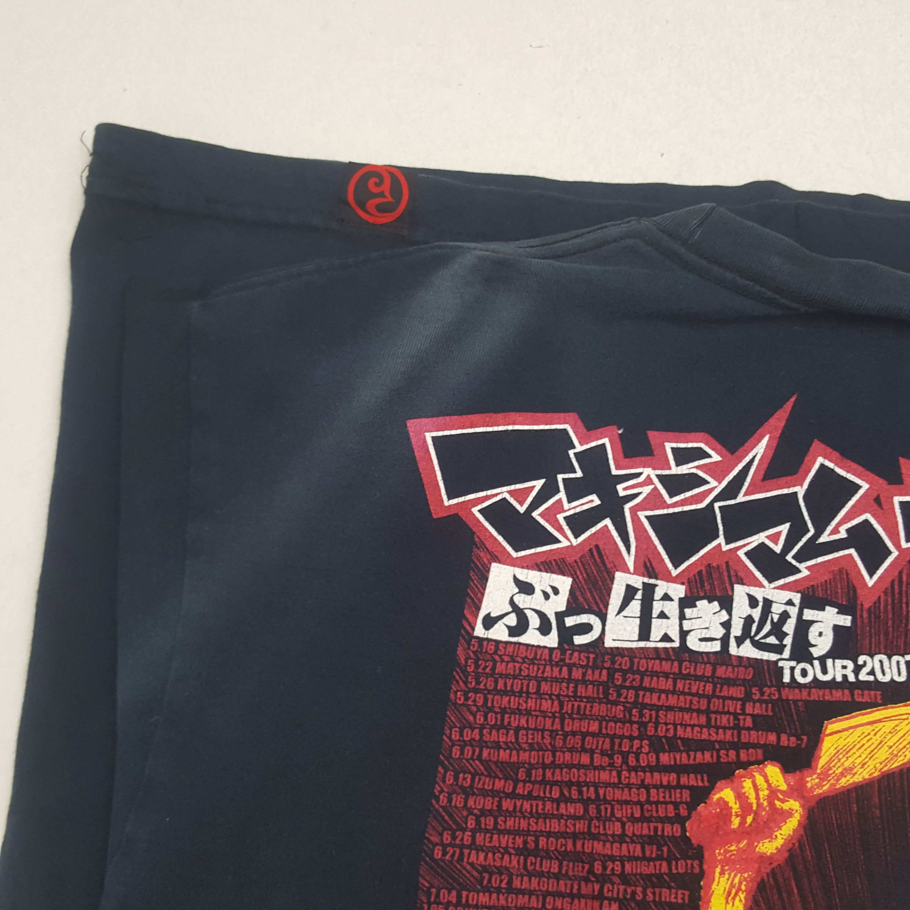 Band Tees × Japanese Brand × Vintage Vintage Maximum The Hormone Japanese Heavy Metal Band Tshirt Size US L / EU 52-54 / 3 - 8 Thumbnail