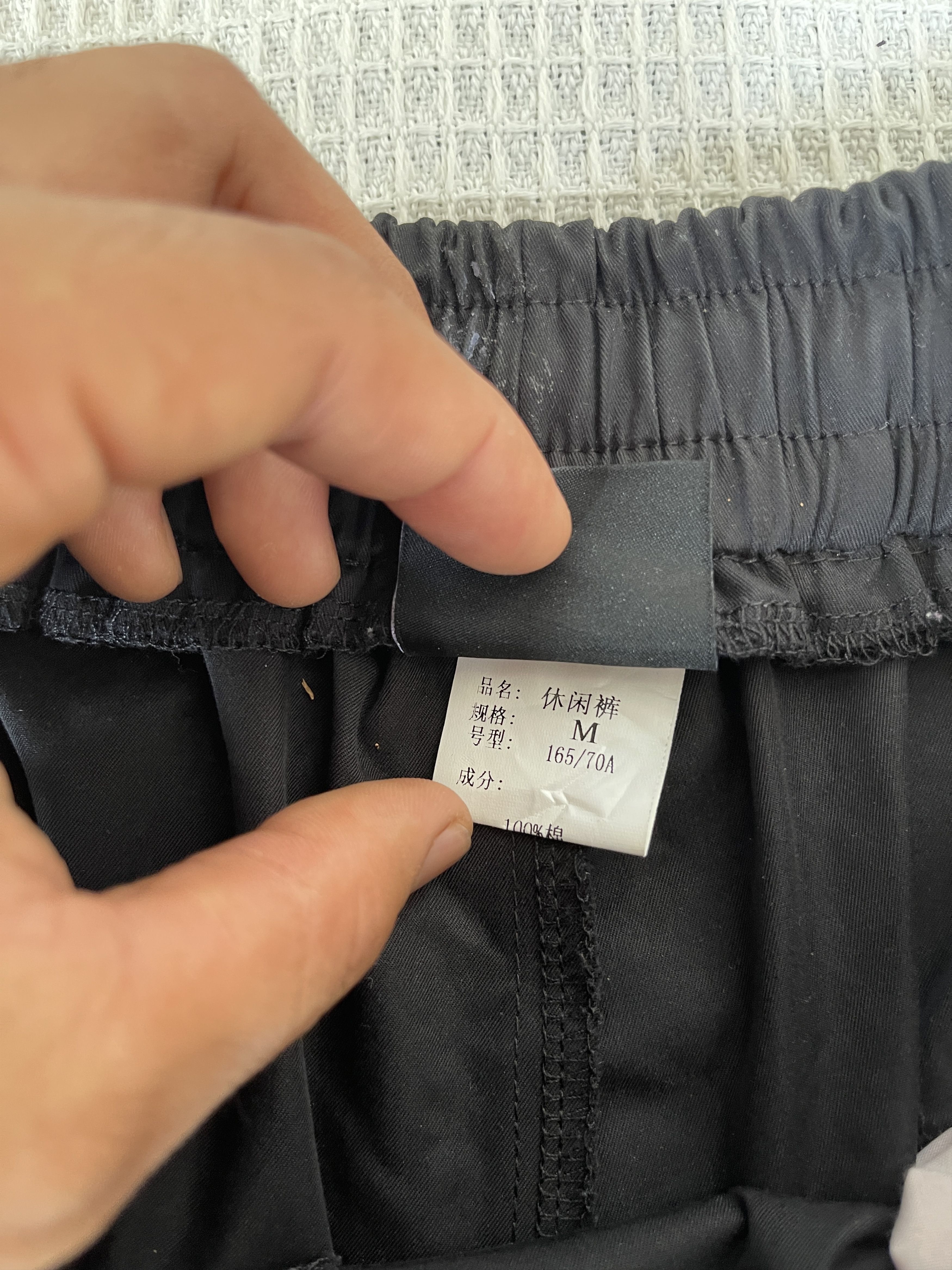 KOZABURO Hype🔥xinyinsu🔥Zipper Bondage Cargo Pants Size US 32 / EU 48 - 11 Thumbnail