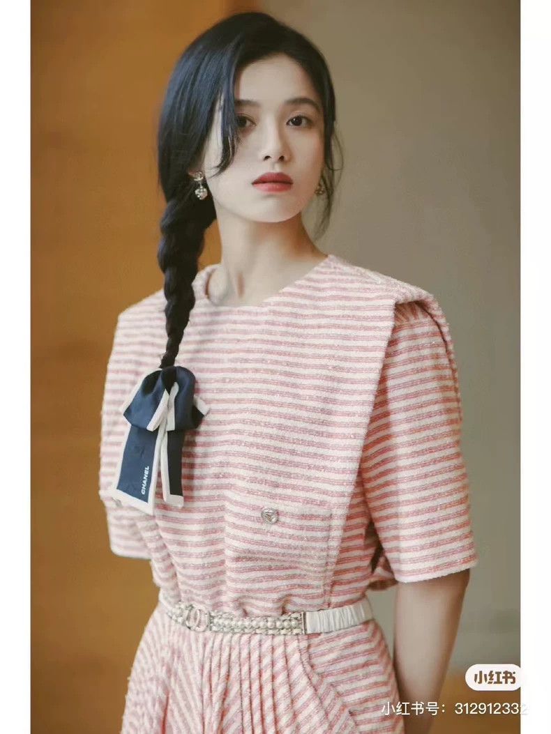 Chanel Chanel Spring and summer pink and white striped waisted dr Size XXS / US 00 / IT 34 - 9 Thumbnail